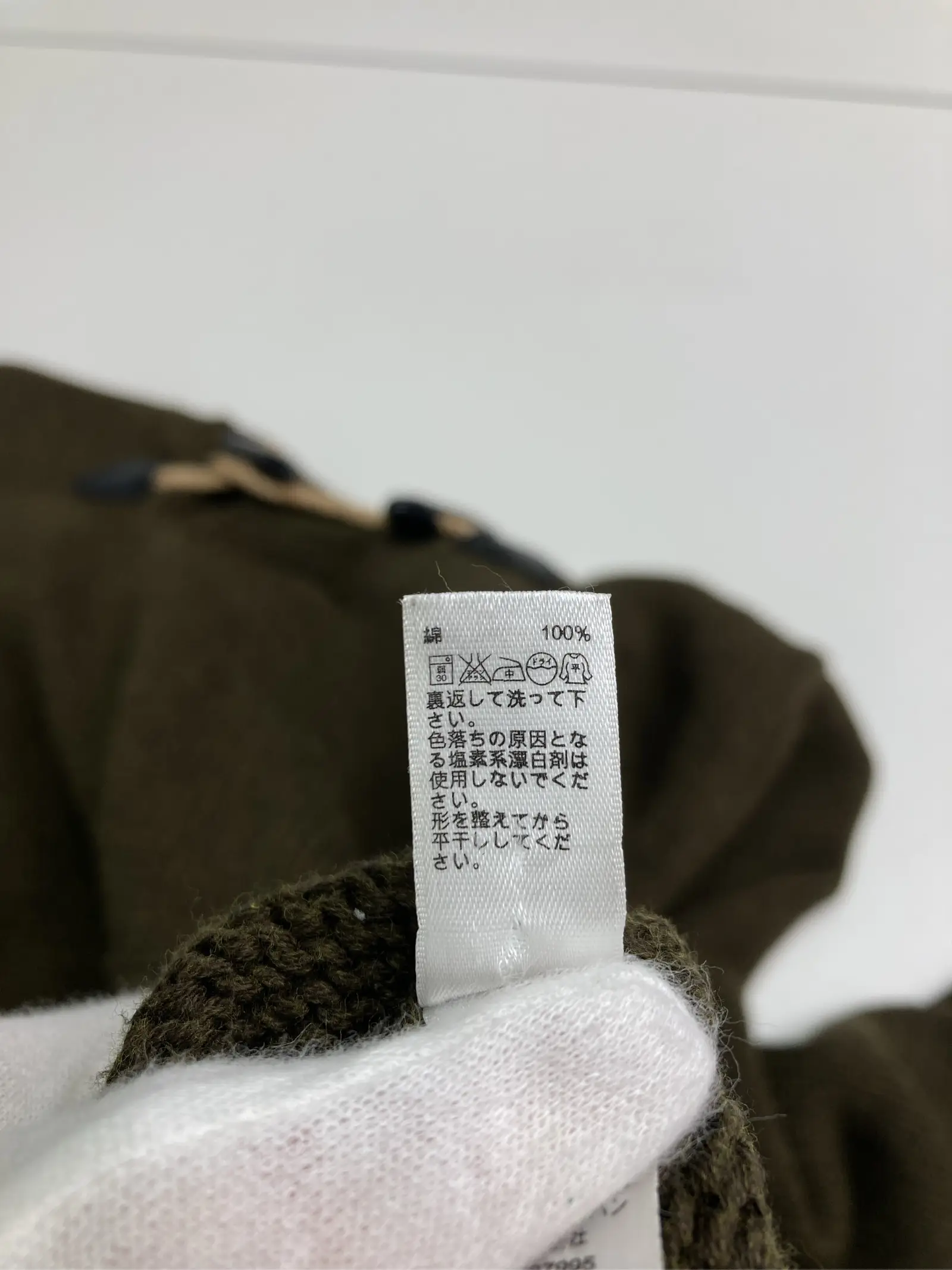 https://r2-worker.digdig.jp/product/3f1bcaca-1908-4a50-908a-f1029968a29e/5543c986-adc3-4267-be6b-f49f95098f2d