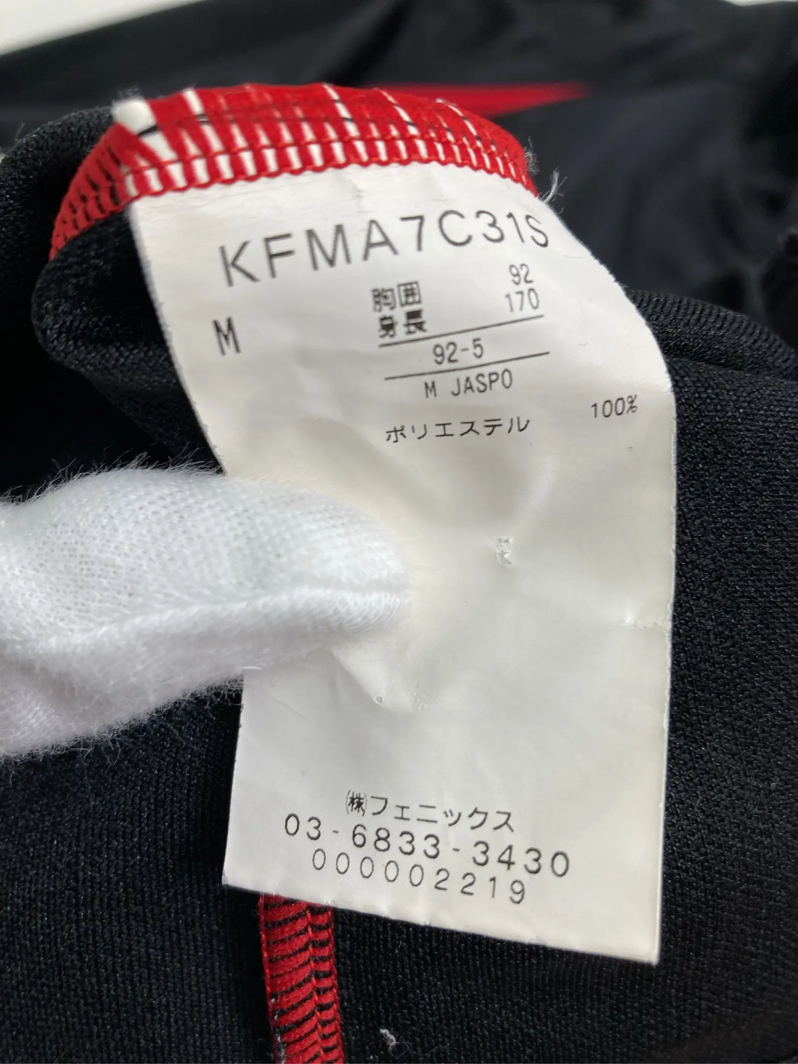 https://r2-worker.digdig.jp/product/3f1ca555-70a4-4dbb-8b97-c1202b49575a/6fc5534c-7c18-4074-92ce-af30ca19d73f
