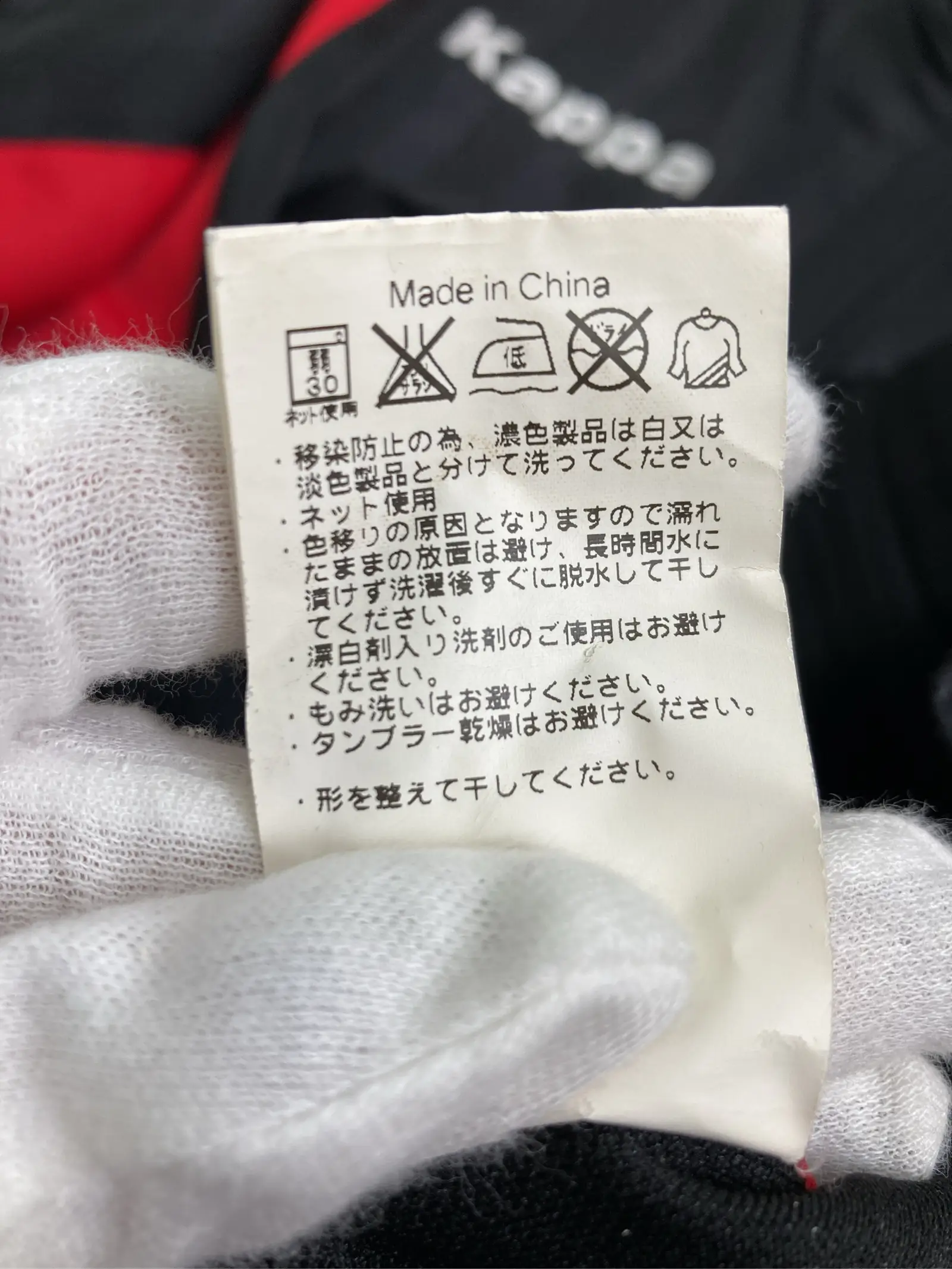 https://r2-worker.digdig.jp/product/3f1ca555-70a4-4dbb-8b97-c1202b49575a/964ef2df-20e7-4cf6-a0ba-b850f2200d8a