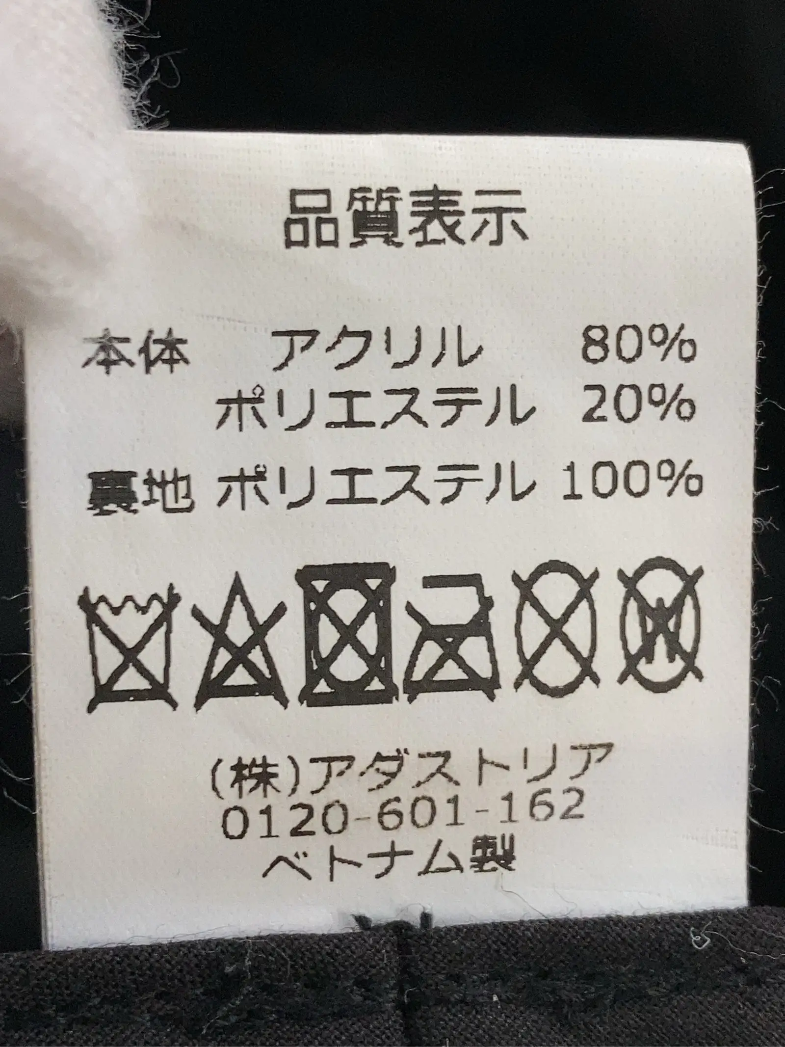 https://r2-worker.digdig.jp/product/3f1cd1b1-3283-4be4-944e-9553a232f59d/8b4acef2-44f4-4458-835a-3adf15b4e701