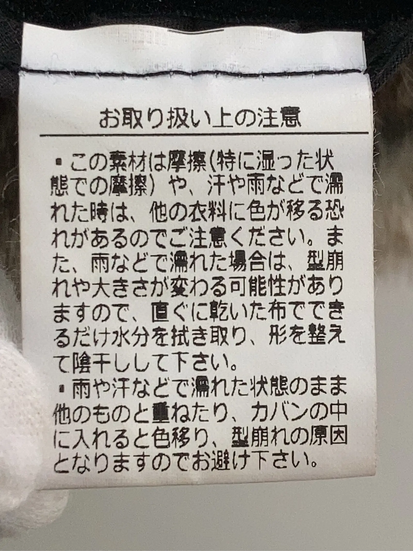 https://r2-worker.digdig.jp/product/3f1cd1b1-3283-4be4-944e-9553a232f59d/8f4a3ce4-9c24-4ebd-9aa4-5f431b9114bd