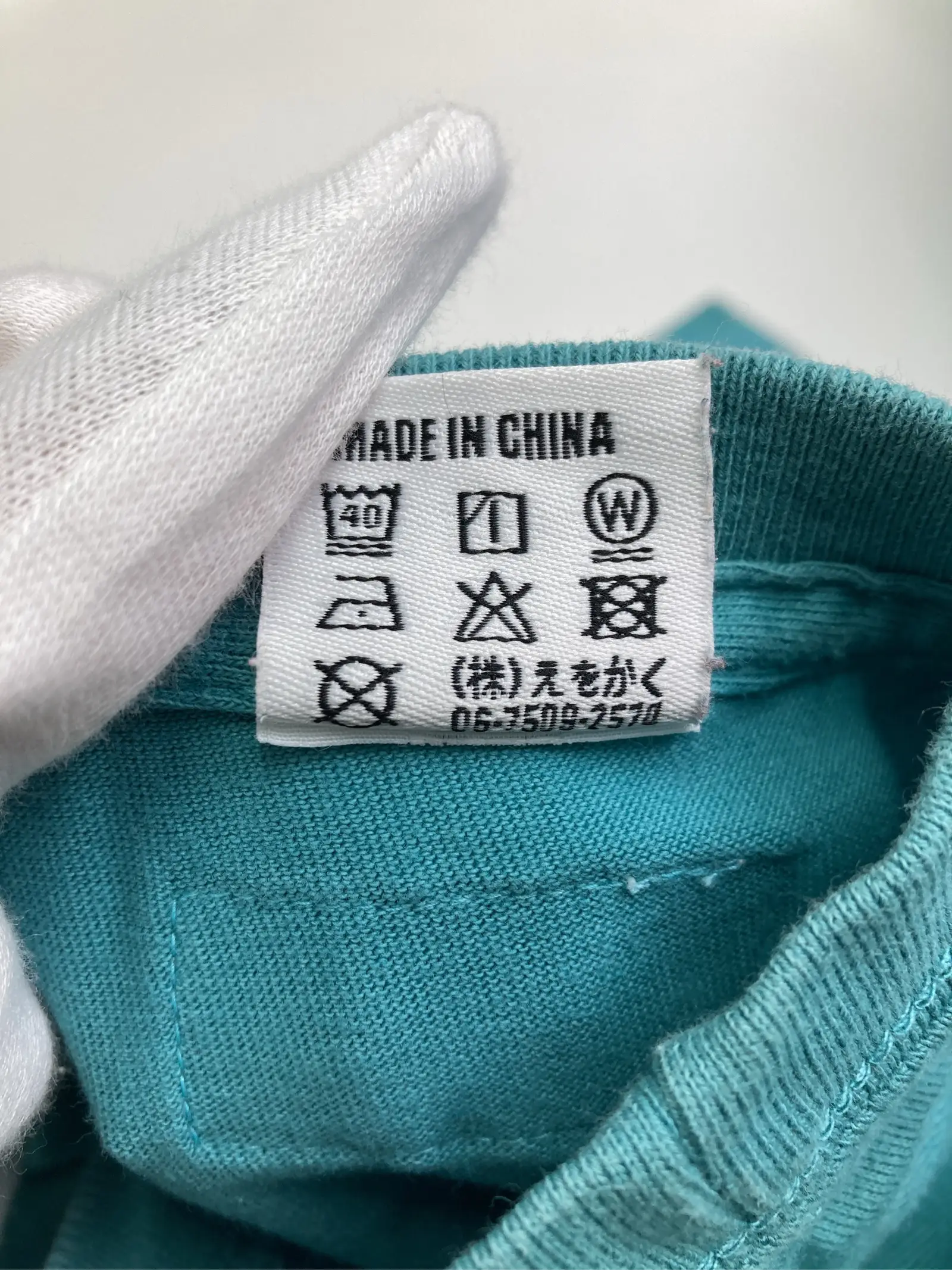https://r2-worker.digdig.jp/product/3f1ce2f0-8bbe-4fd5-aed3-ac798697e6a2/29bdd0d9-ce6a-4600-930c-d2ddf8a1058a