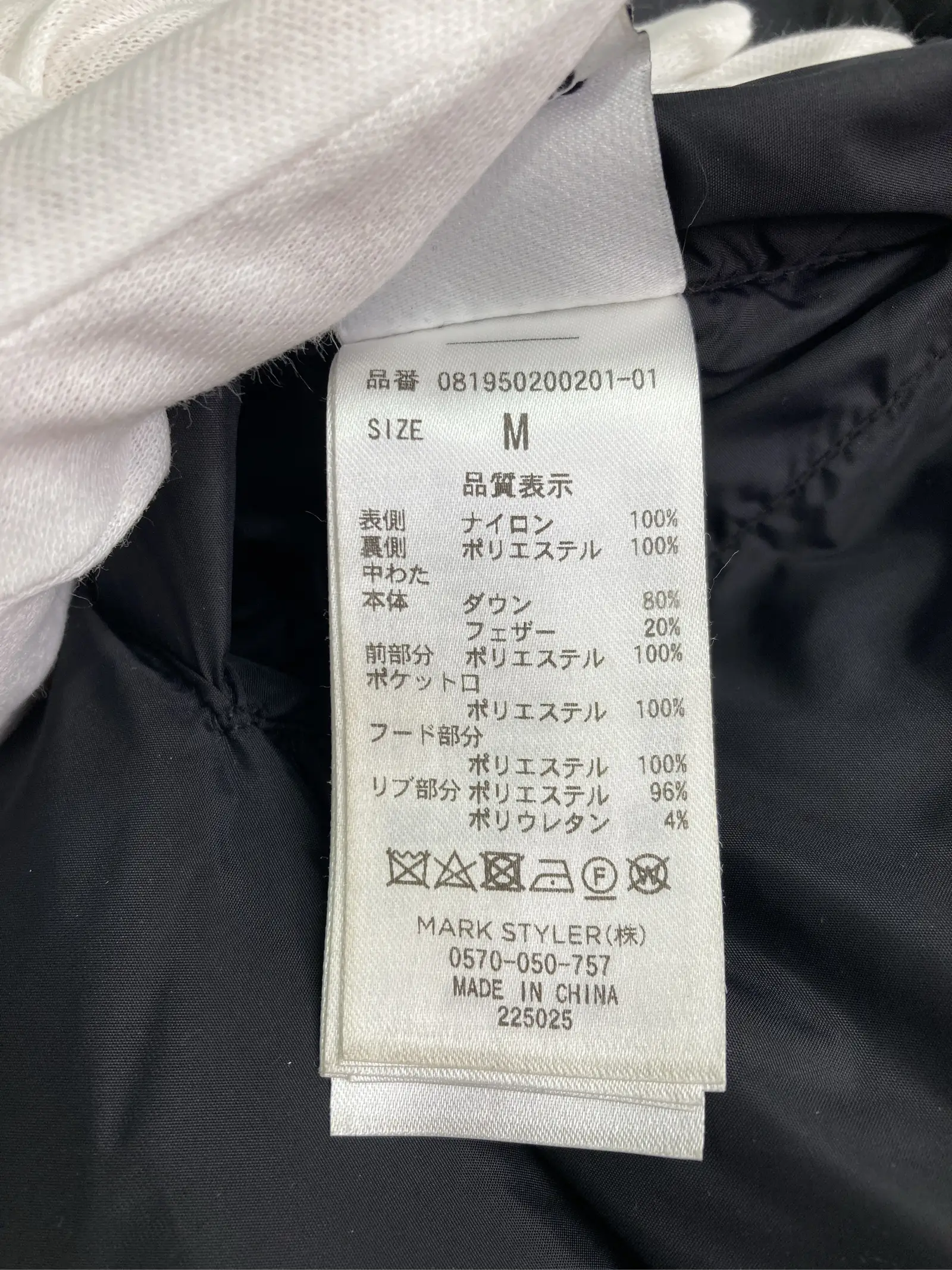 https://r2-worker.digdig.jp/product/3f1d2ef2-3a0a-479d-ba0d-5c6596f3fe68/3dd33cd4-b296-4f83-b95f-b851df7b2cc9