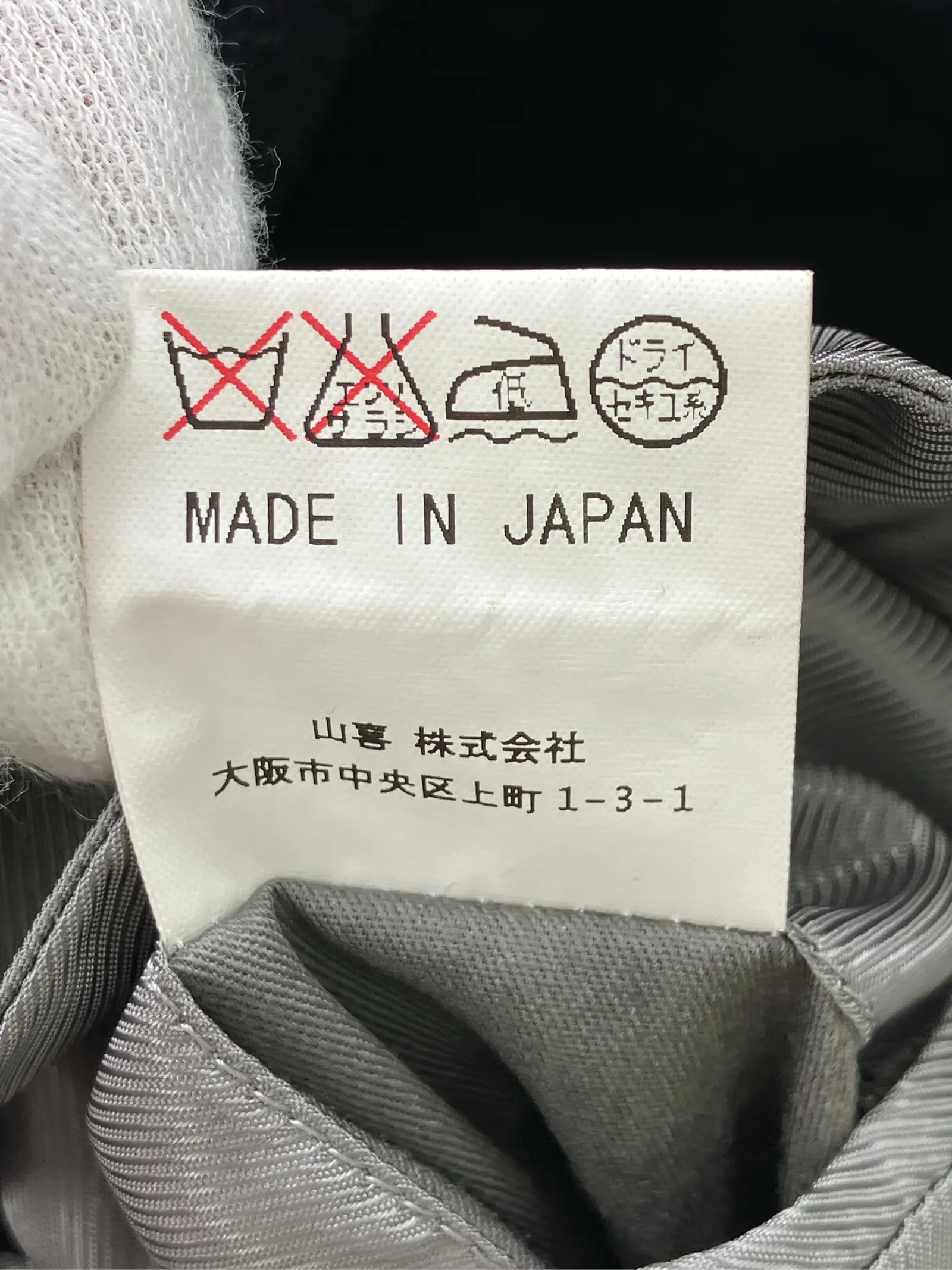 https://r2-worker.digdig.jp/product/3f1d997e-7ed4-430f-932d-f45fc65fdf87/160f00e0-56a1-46b4-8b9b-d7e3a08087dd