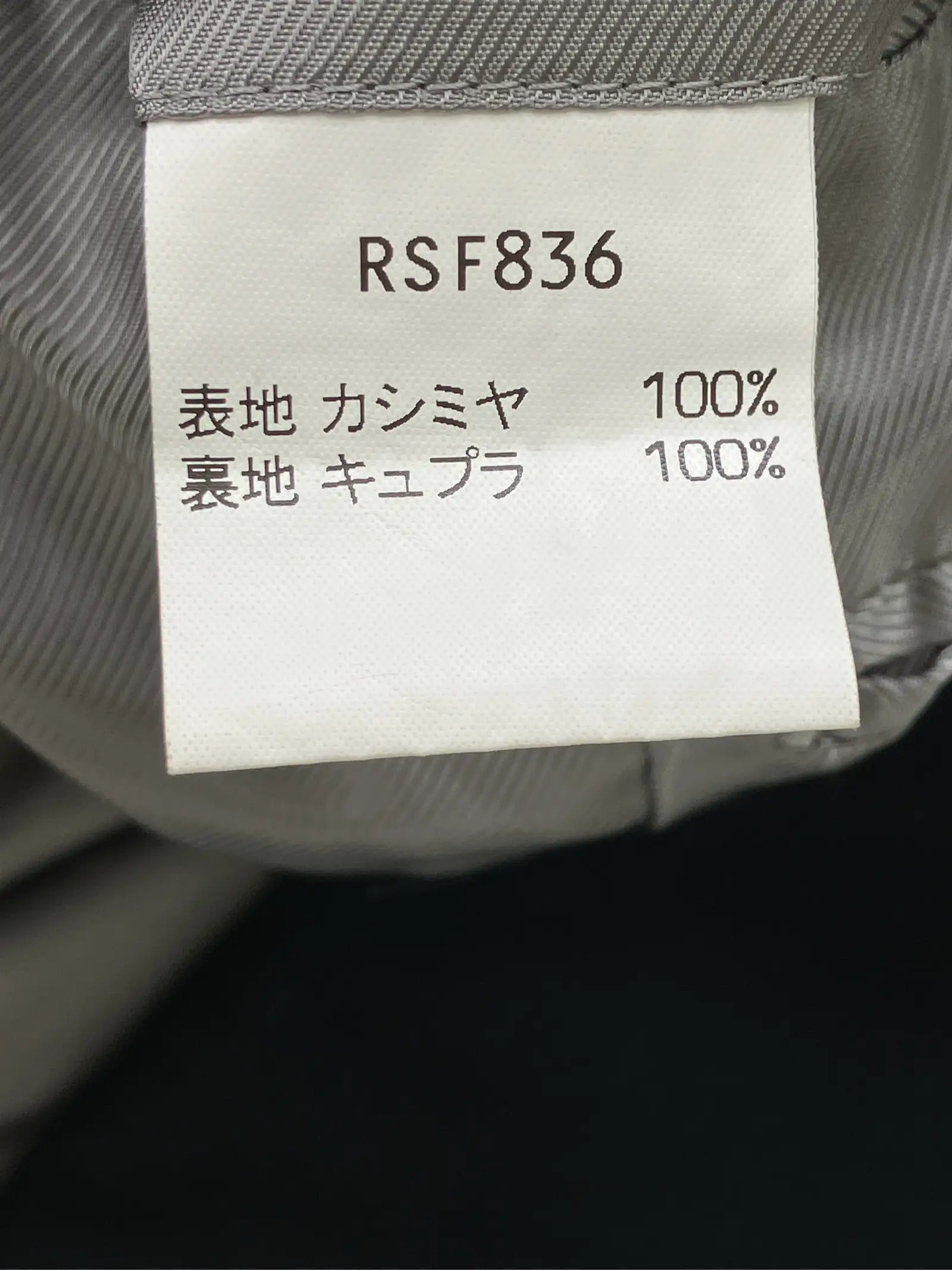 https://r2-worker.digdig.jp/product/3f1d997e-7ed4-430f-932d-f45fc65fdf87/5be0cc06-4618-4f2e-a139-ec9bcaec73d6
