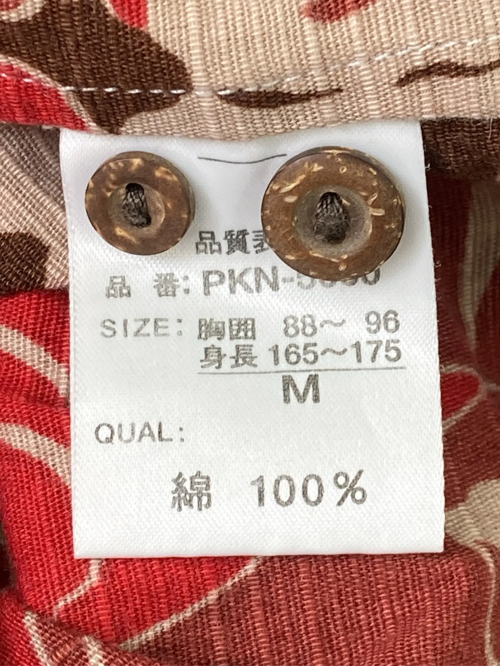 https://r2-worker.digdig.jp/product/3f1dbe07-6f50-4ced-b7bd-6e46168c9d3b/a54c3f0e-288f-47b6-aaee-b89e5918fb22