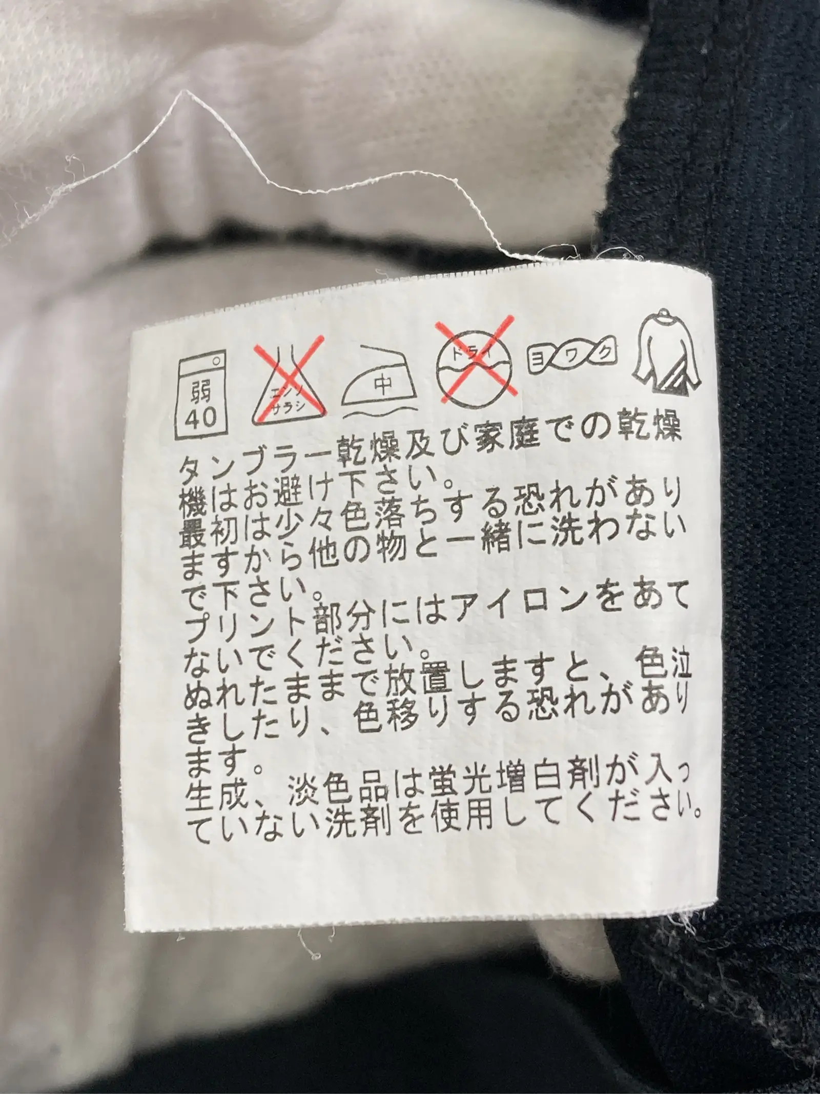 https://r2-worker.digdig.jp/product/3f1e781e-9955-48f8-bca2-705686d94c2e/9ba47999-99ae-40e5-9701-c4791c3dedf7