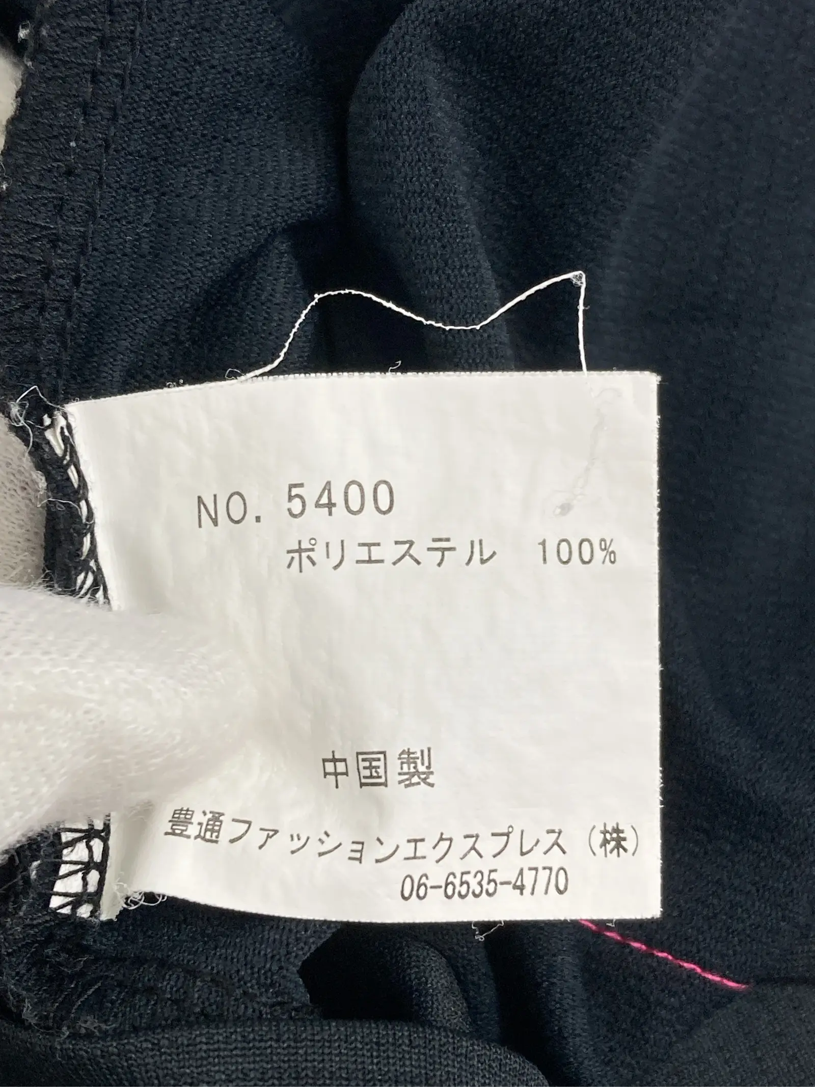 https://r2-worker.digdig.jp/product/3f1e781e-9955-48f8-bca2-705686d94c2e/d321b949-60a6-4110-91fb-4271ca9306be