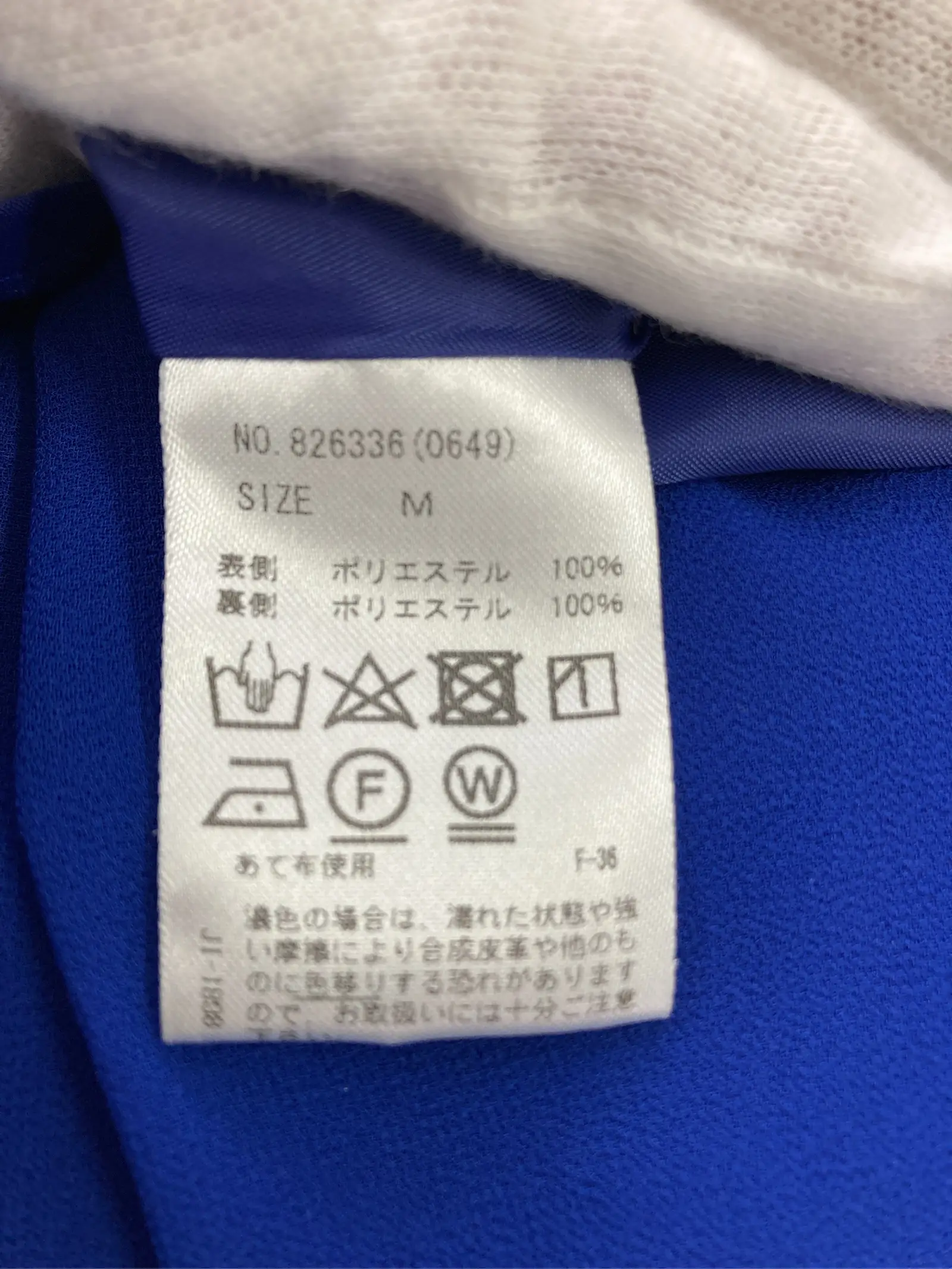 https://r2-worker.digdig.jp/product/3f1f3b72-f80d-4310-a9d9-5633a8ff5398/8bd3e35f-6eaa-4d2b-9079-564ab6a4f3a3