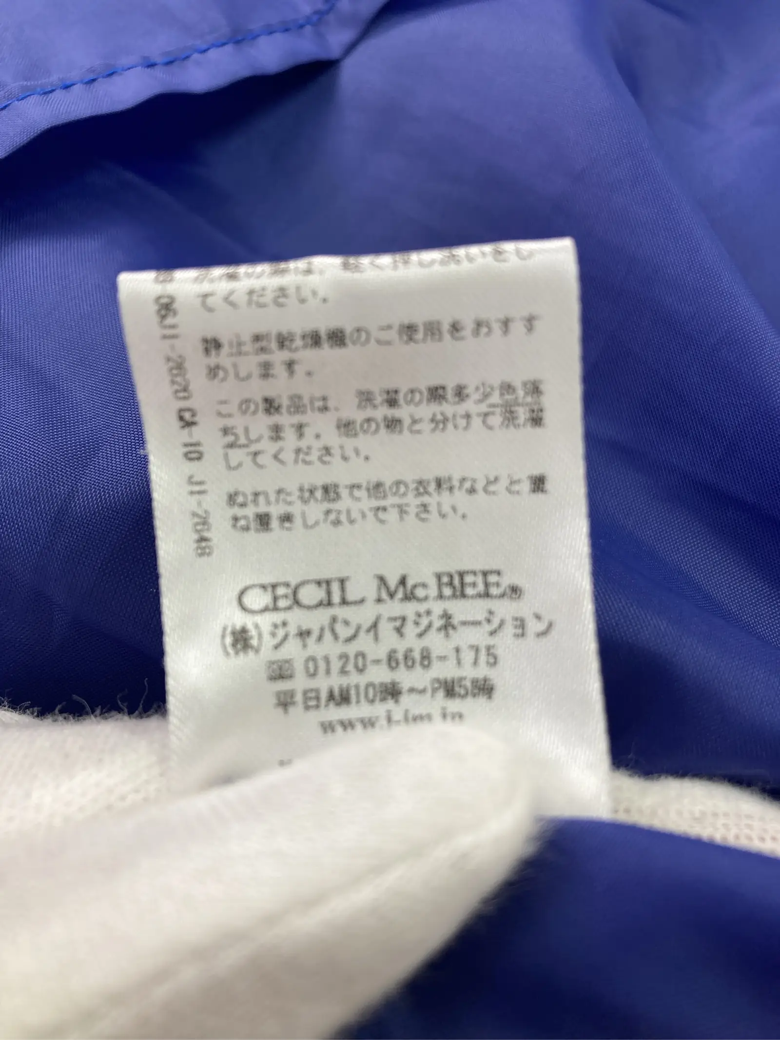 https://r2-worker.digdig.jp/product/3f1f3b72-f80d-4310-a9d9-5633a8ff5398/e4cfdd78-6e43-473b-a3ef-d396f437a3f4