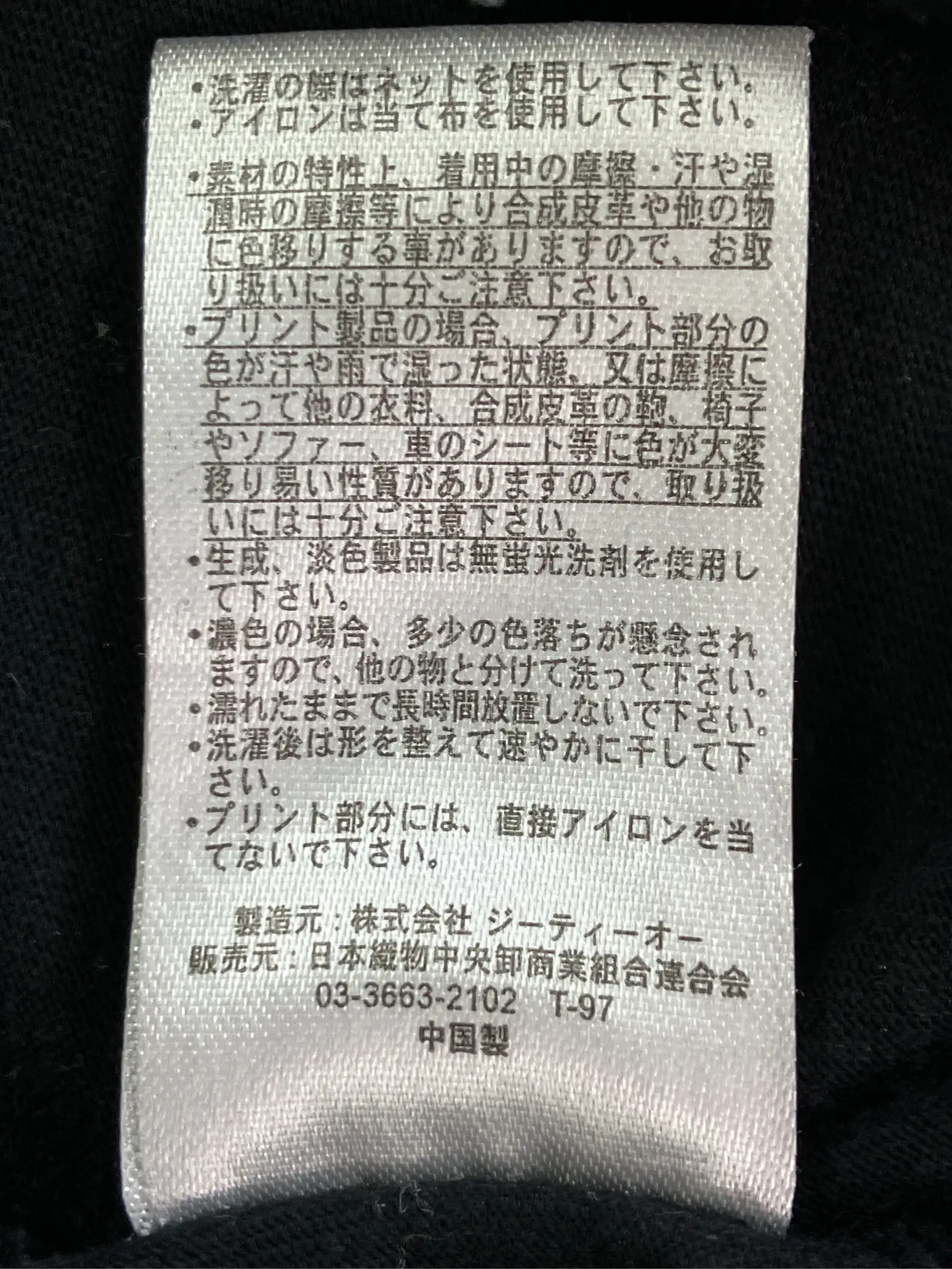 https://r2-worker.digdig.jp/product/3f201d73-bef9-4509-8ca6-e0748a4bc3e2/01428993-86ba-496b-95c5-fe4d574f93e7