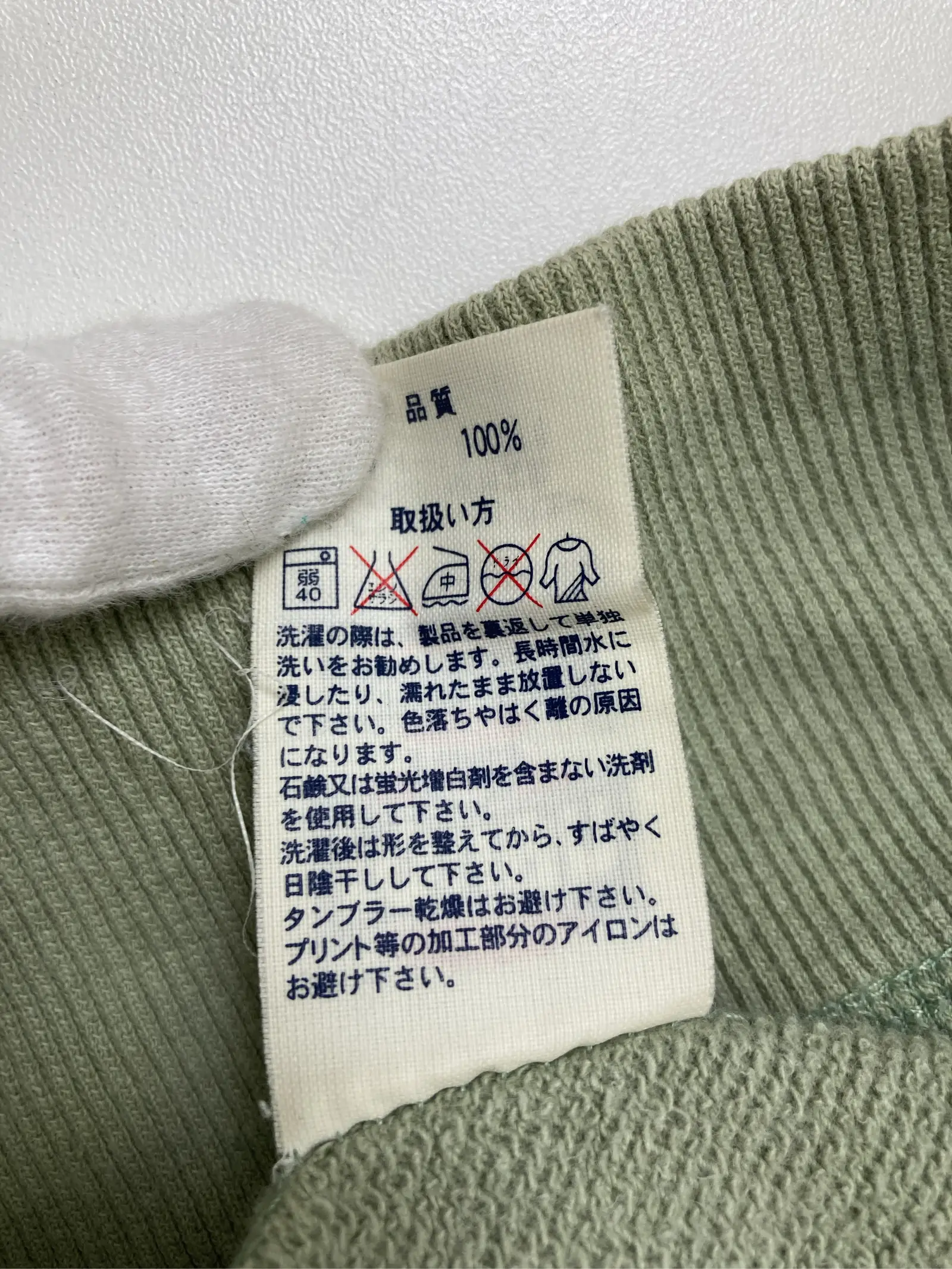 https://r2-worker.digdig.jp/product/3f20888e-d165-4b7d-9866-028d25145923/f95012b5-d3b8-4373-941d-6ccc44443605