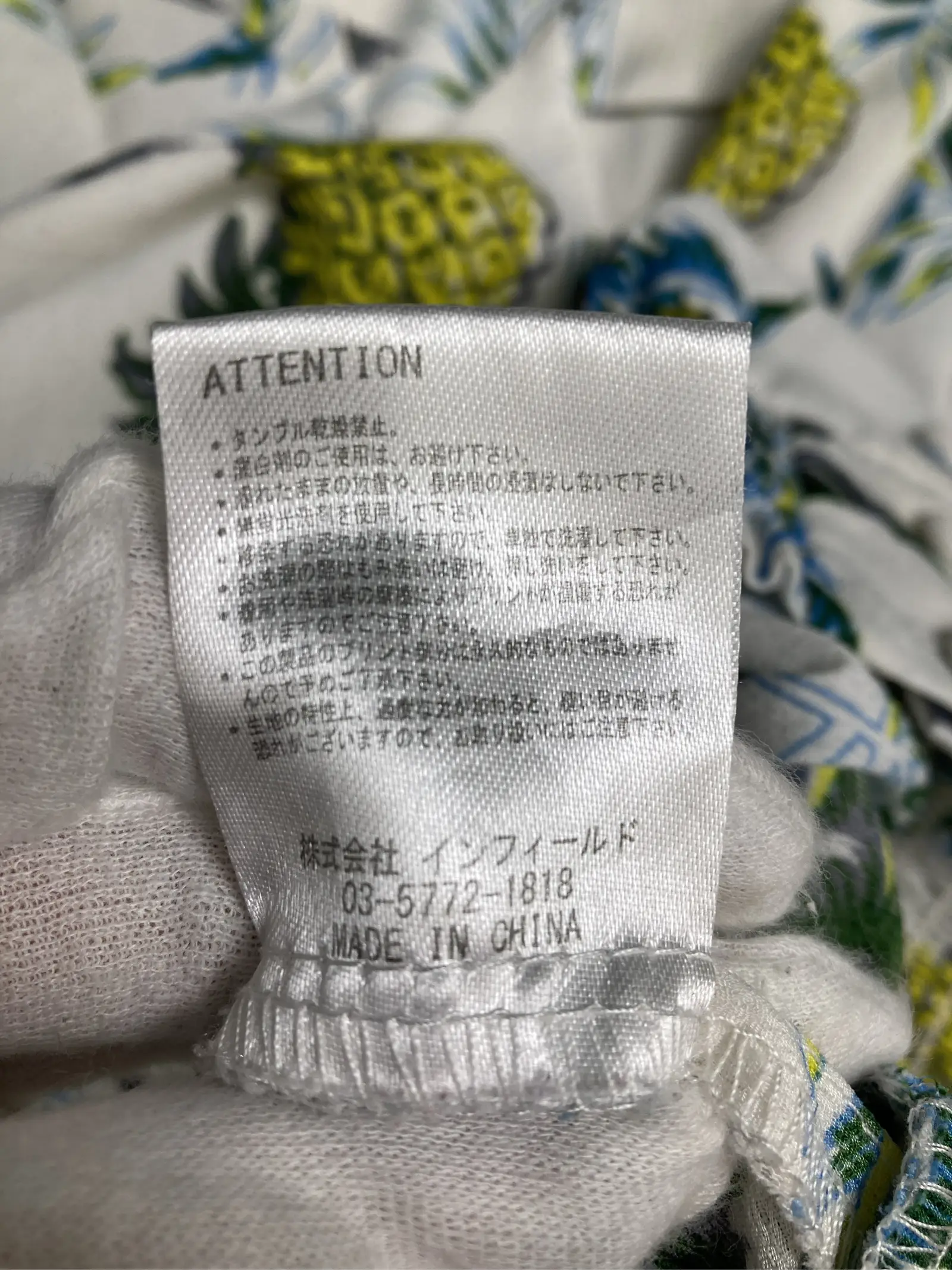 https://r2-worker.digdig.jp/product/3f22ac3c-c26a-4a1b-bc4b-79dfb2623502/4659692b-2e4e-4ee8-90b5-f2523d9438a9