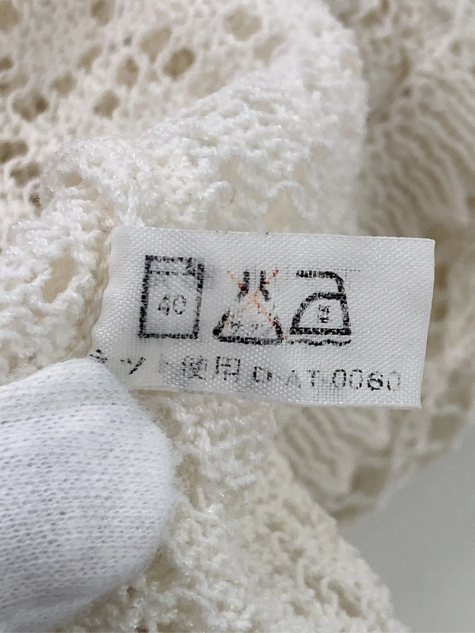 https://r2-worker.digdig.jp/product/3f23ff0d-5119-4a2c-be7f-ec96adb4923e/7a0f2db2-9f9f-41b9-ab10-f6b0196a8c97