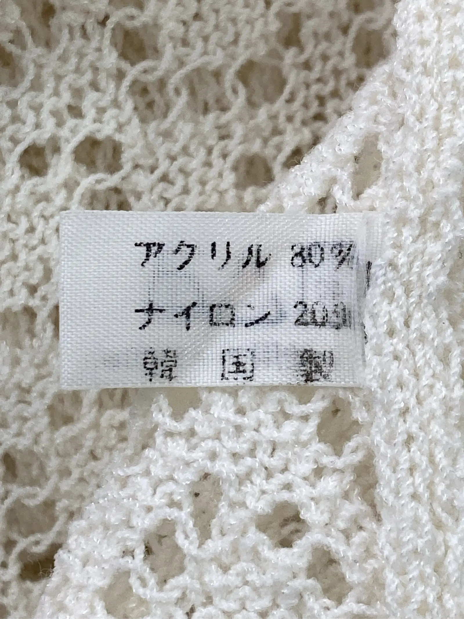 https://r2-worker.digdig.jp/product/3f23ff0d-5119-4a2c-be7f-ec96adb4923e/83db0d94-e87f-420f-b61f-7cd53becb75b