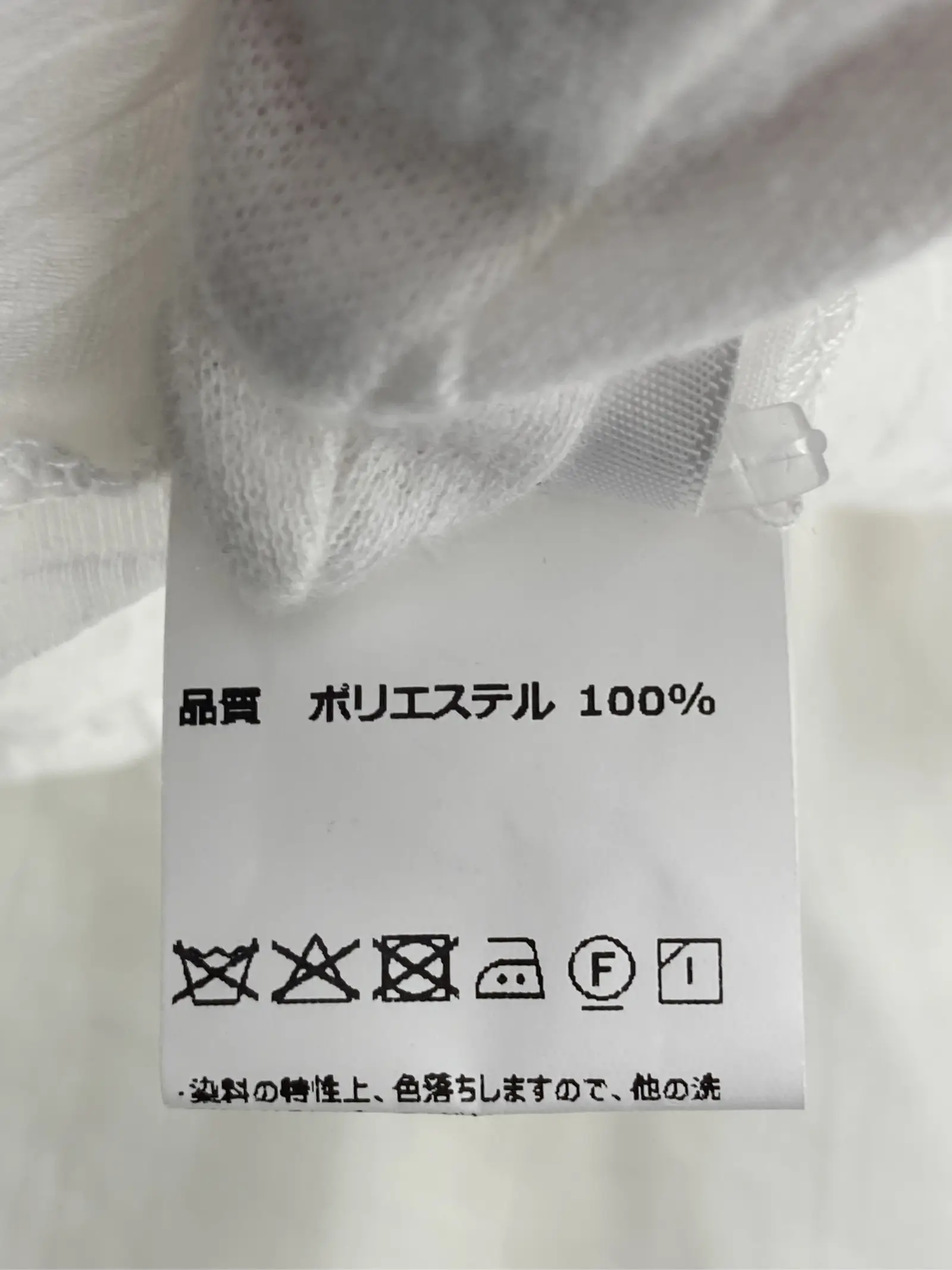 https://r2-worker.digdig.jp/product/3f25e076-d5b3-48c3-878a-399f223c55d2/6aa7758f-032f-484e-a7ae-4163c0f9141e