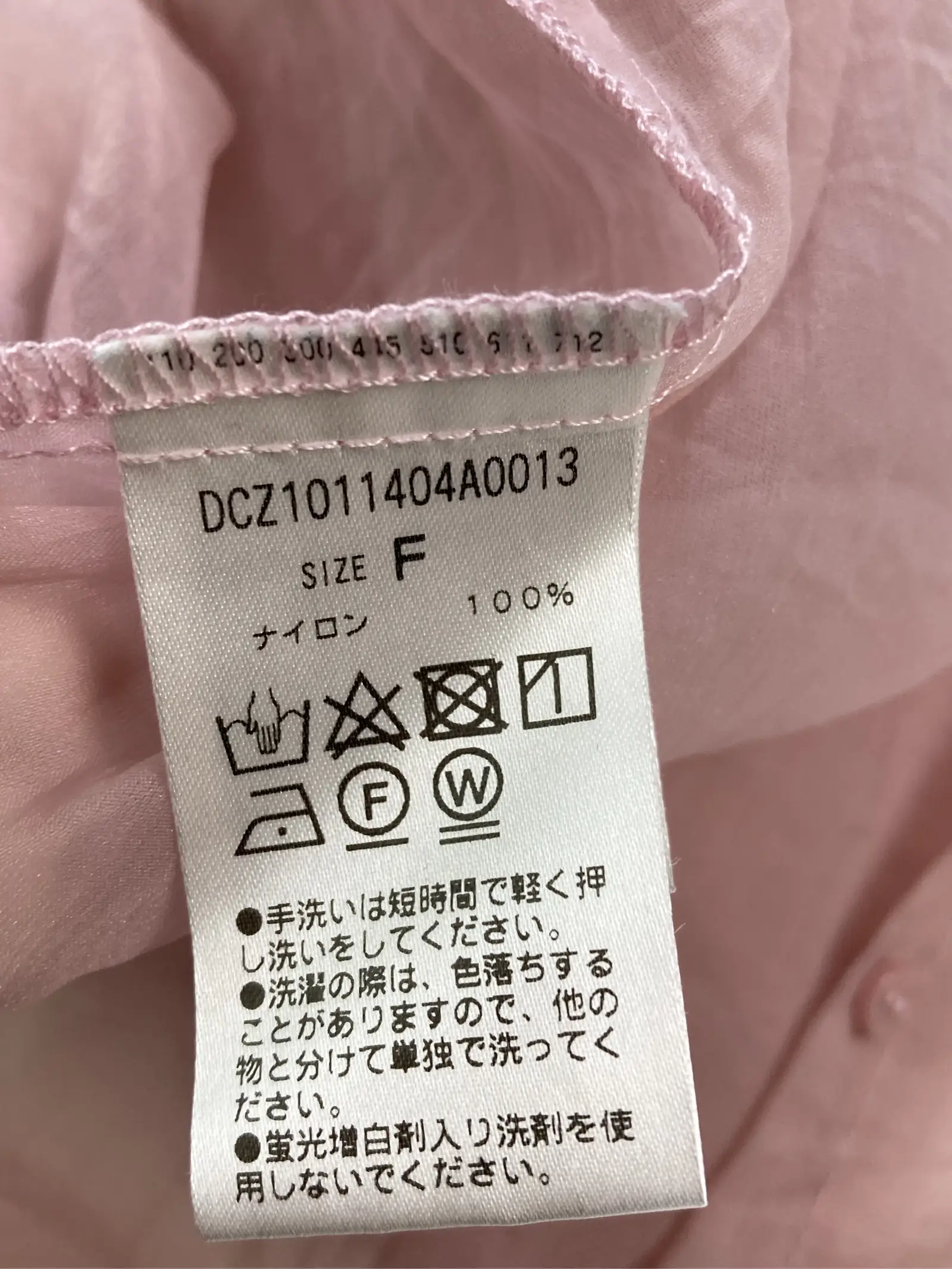 https://r2-worker.digdig.jp/product/3f26a4eb-70f0-4dfb-bf54-b8f128691e03/0511948d-f4cd-435a-852a-c2866110d9d0