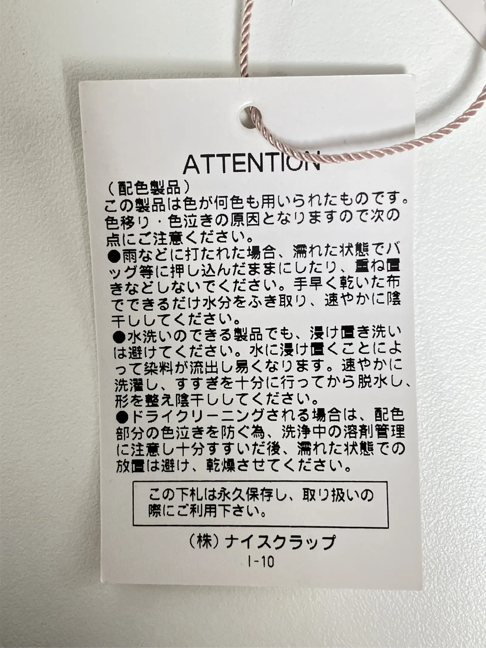 https://r2-worker.digdig.jp/product/3f26f0cb-b385-4299-8afe-ec1fede801bf/5d5f01e0-e7fd-476e-9c6d-311caa4e4114