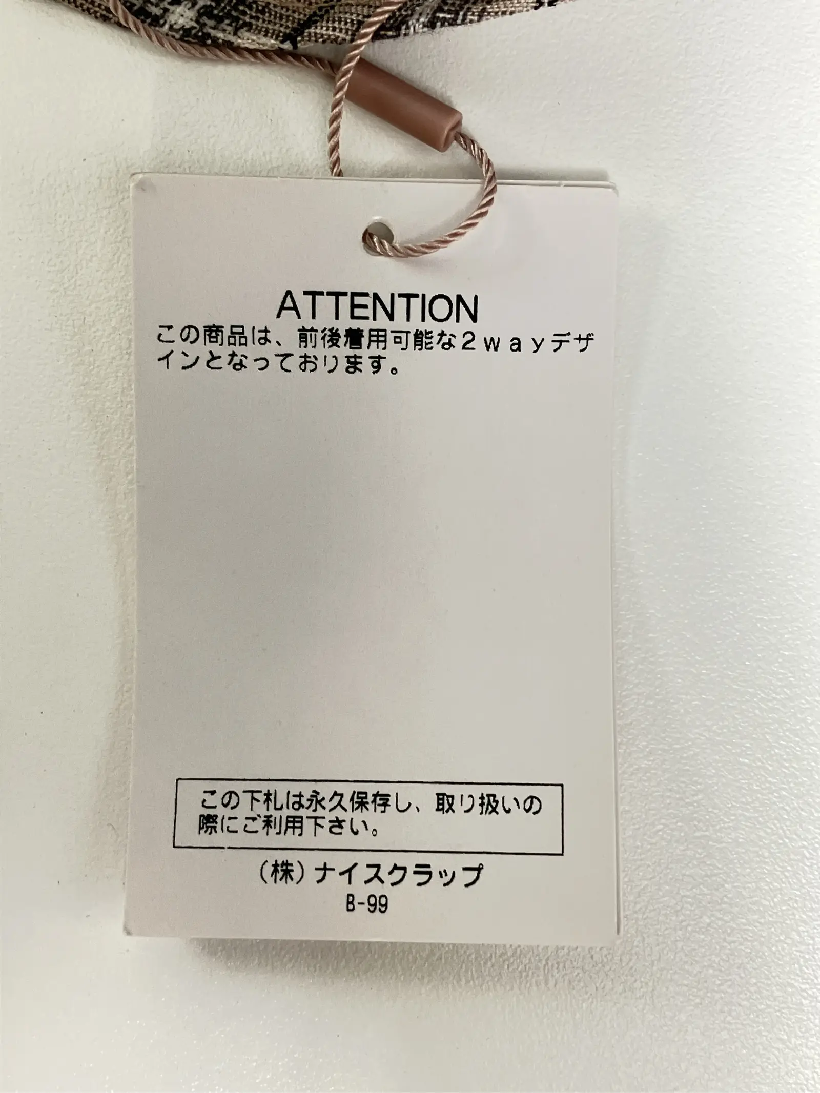 https://r2-worker.digdig.jp/product/3f26f0cb-b385-4299-8afe-ec1fede801bf/72760020-8630-42ff-a4a8-df96f4281419