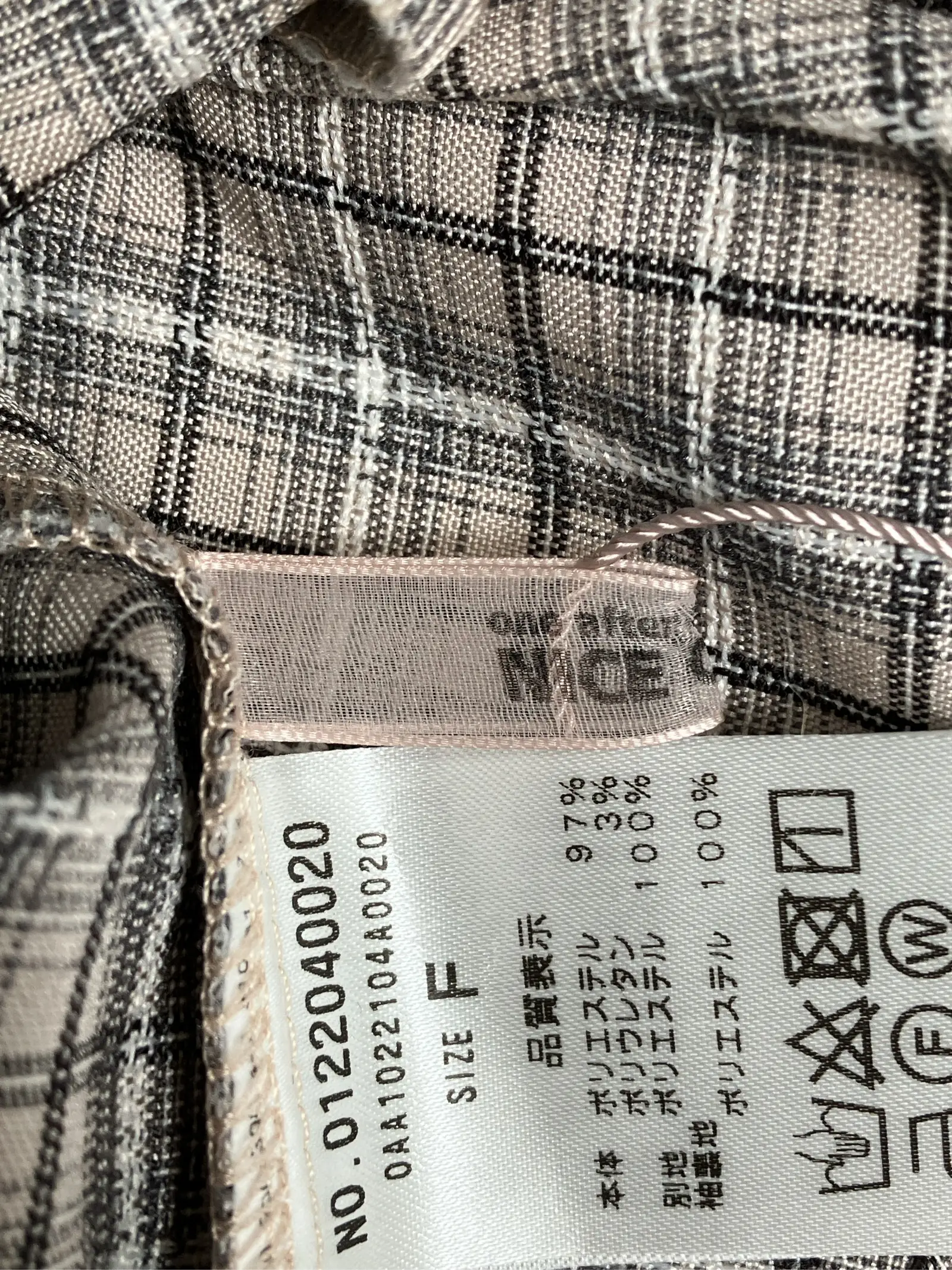 https://r2-worker.digdig.jp/product/3f26f0cb-b385-4299-8afe-ec1fede801bf/b66a4e0c-e23a-40e0-8fdc-baa1c37c6bca