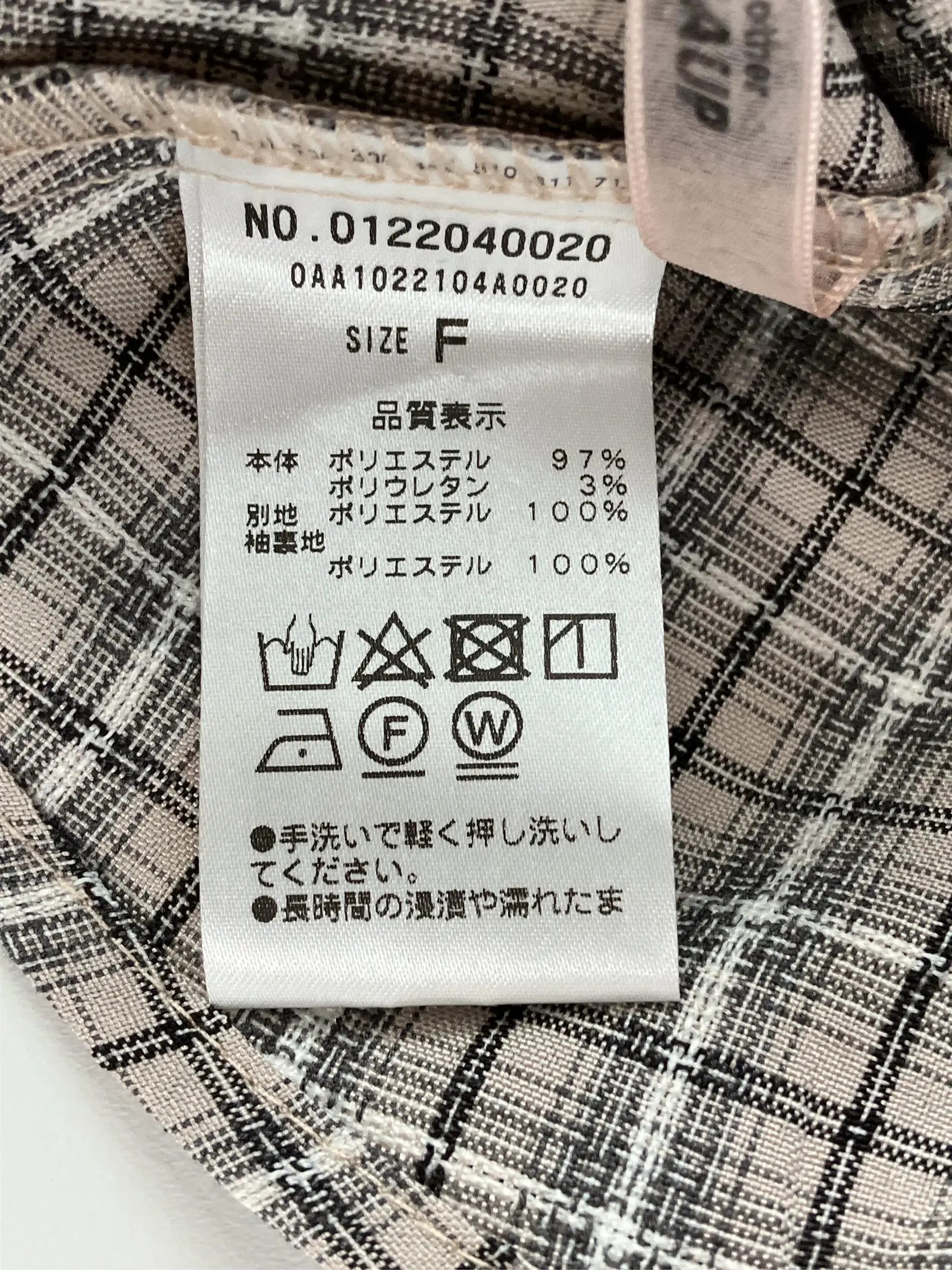 https://r2-worker.digdig.jp/product/3f26f0cb-b385-4299-8afe-ec1fede801bf/c40a1fb6-063a-4c74-88e7-ade05a2d0e93