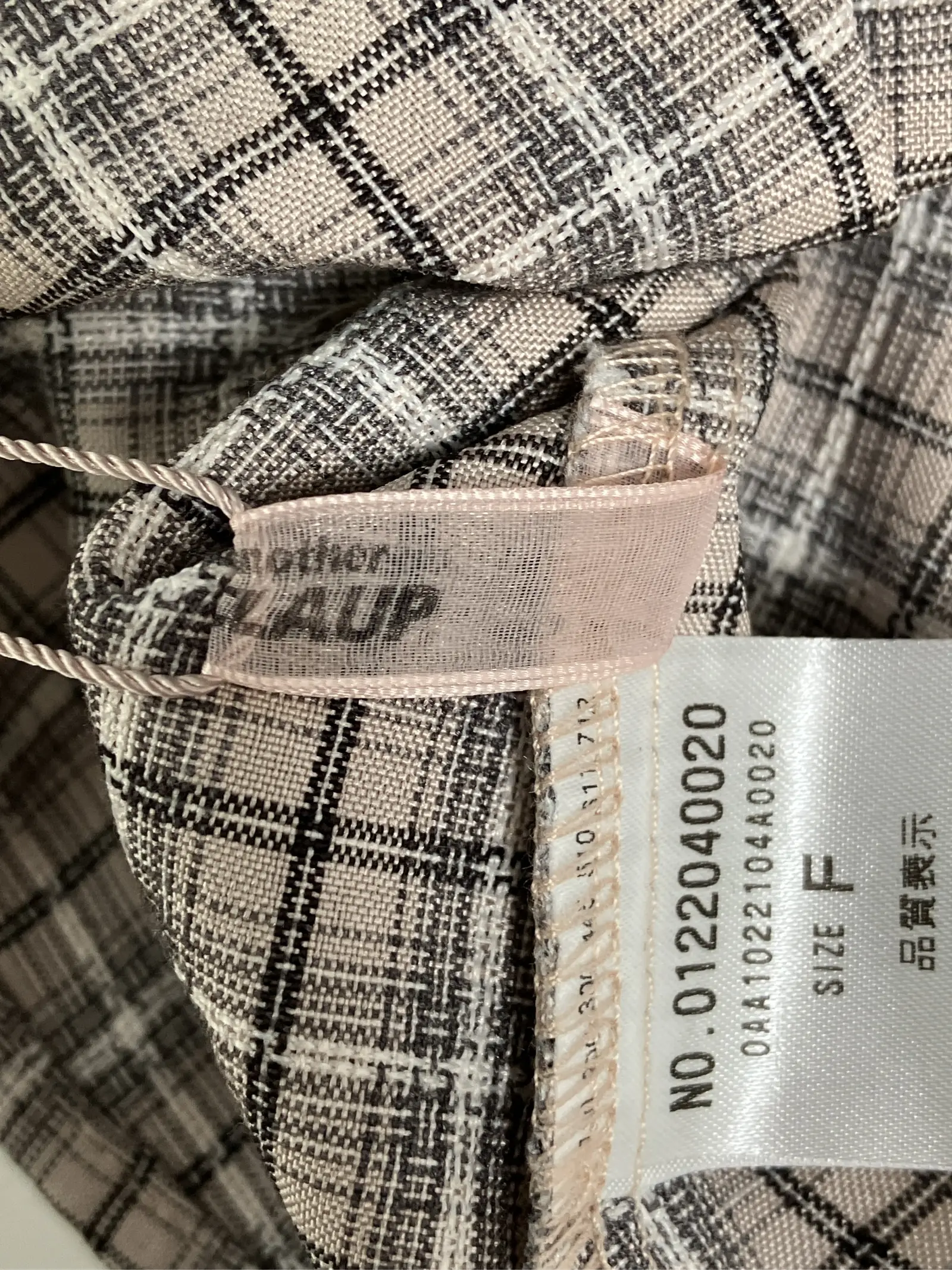 https://r2-worker.digdig.jp/product/3f26f0cb-b385-4299-8afe-ec1fede801bf/ecebc588-dc91-4323-a242-2d377cdf2b6c