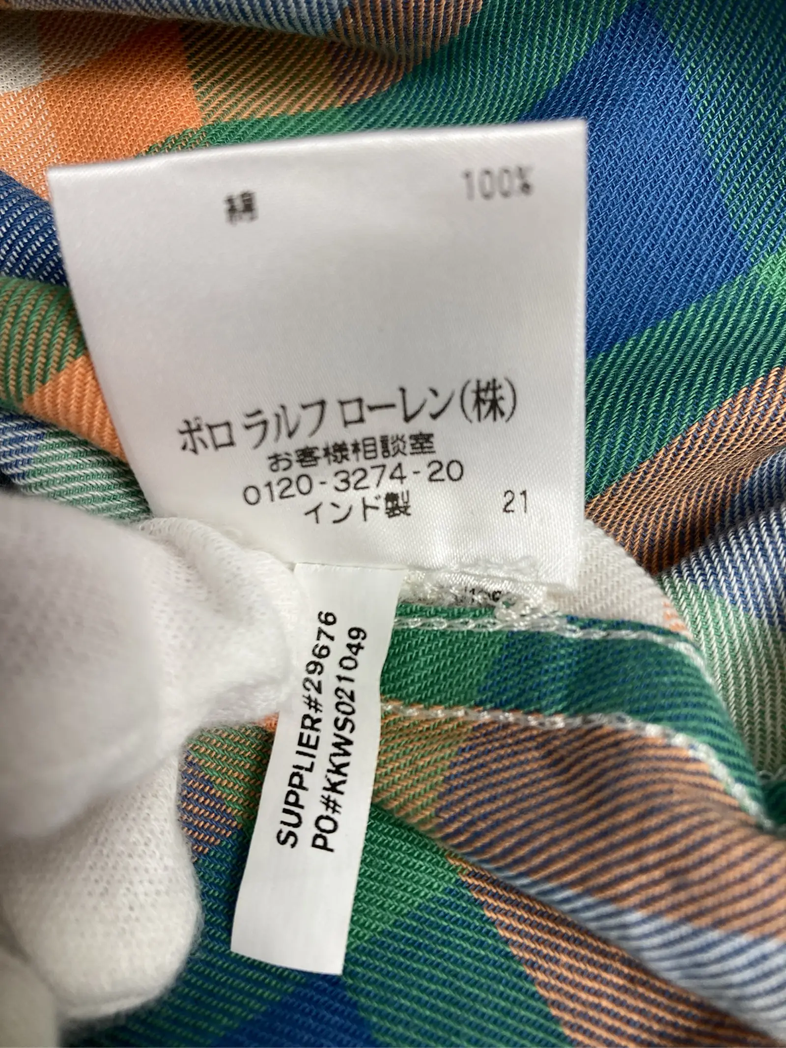 https://r2-worker.digdig.jp/product/3f28e987-62eb-40b7-9fa4-332f4d31a91c/3a630a7d-b4fd-4f53-9209-6f1fafff79ae