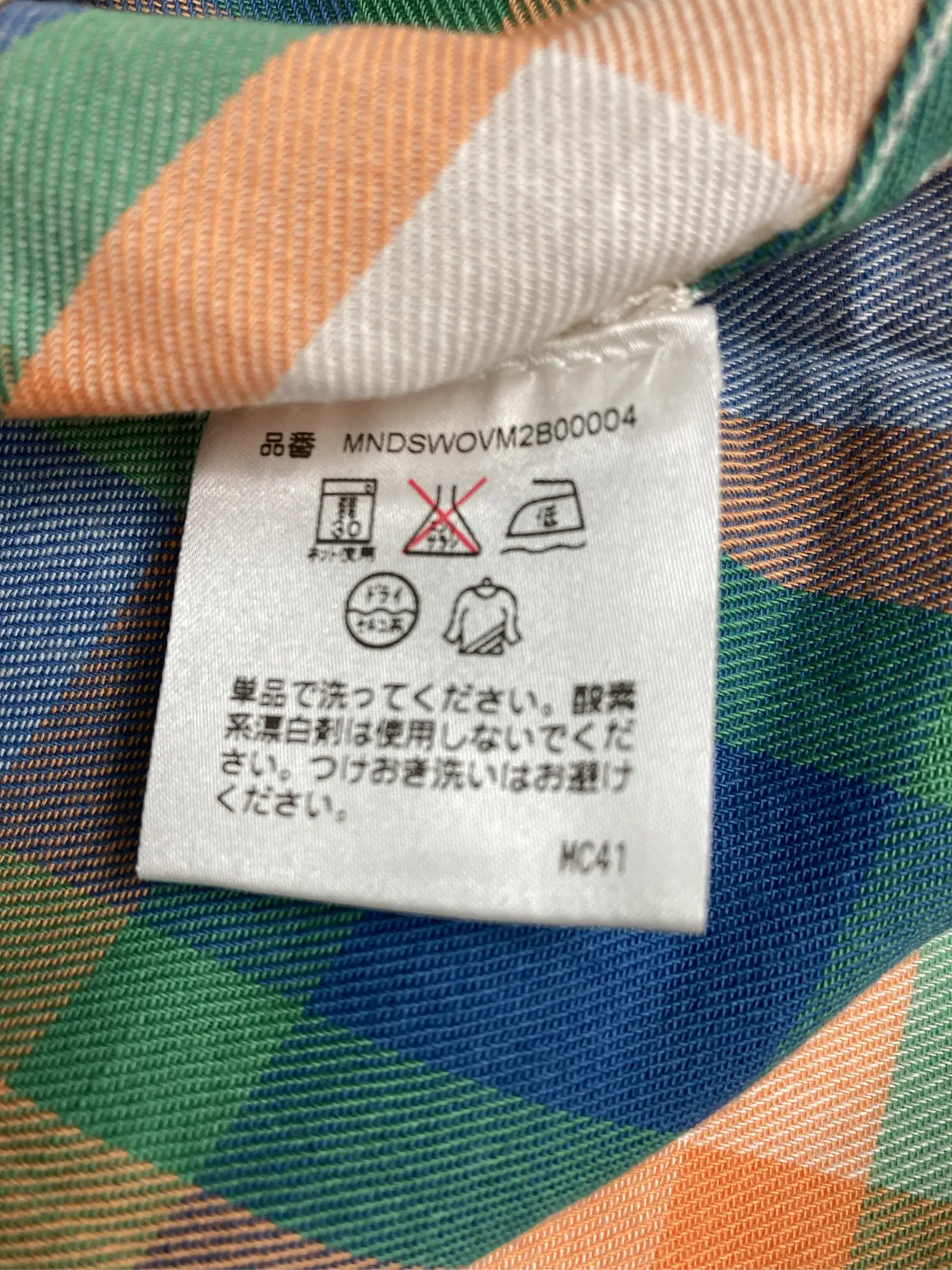 https://r2-worker.digdig.jp/product/3f28e987-62eb-40b7-9fa4-332f4d31a91c/53329719-fee2-4887-951c-31722a78b3d7
