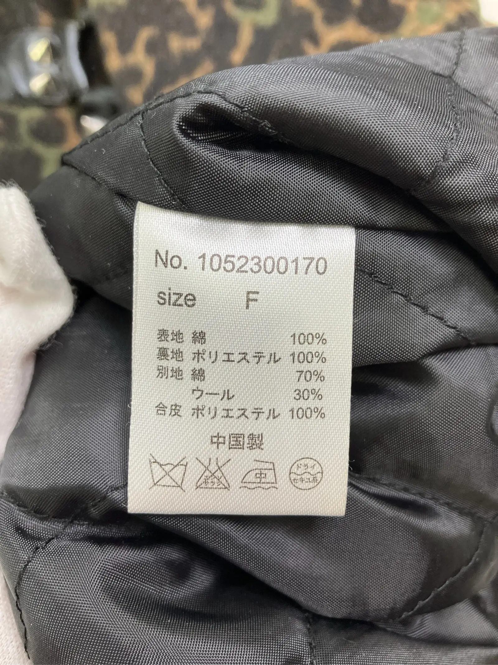 https://r2-worker.digdig.jp/product/3f29343b-d76d-4559-a7f4-b0fde0ef8dcf/43593934-6856-44e1-9a67-87705737b137