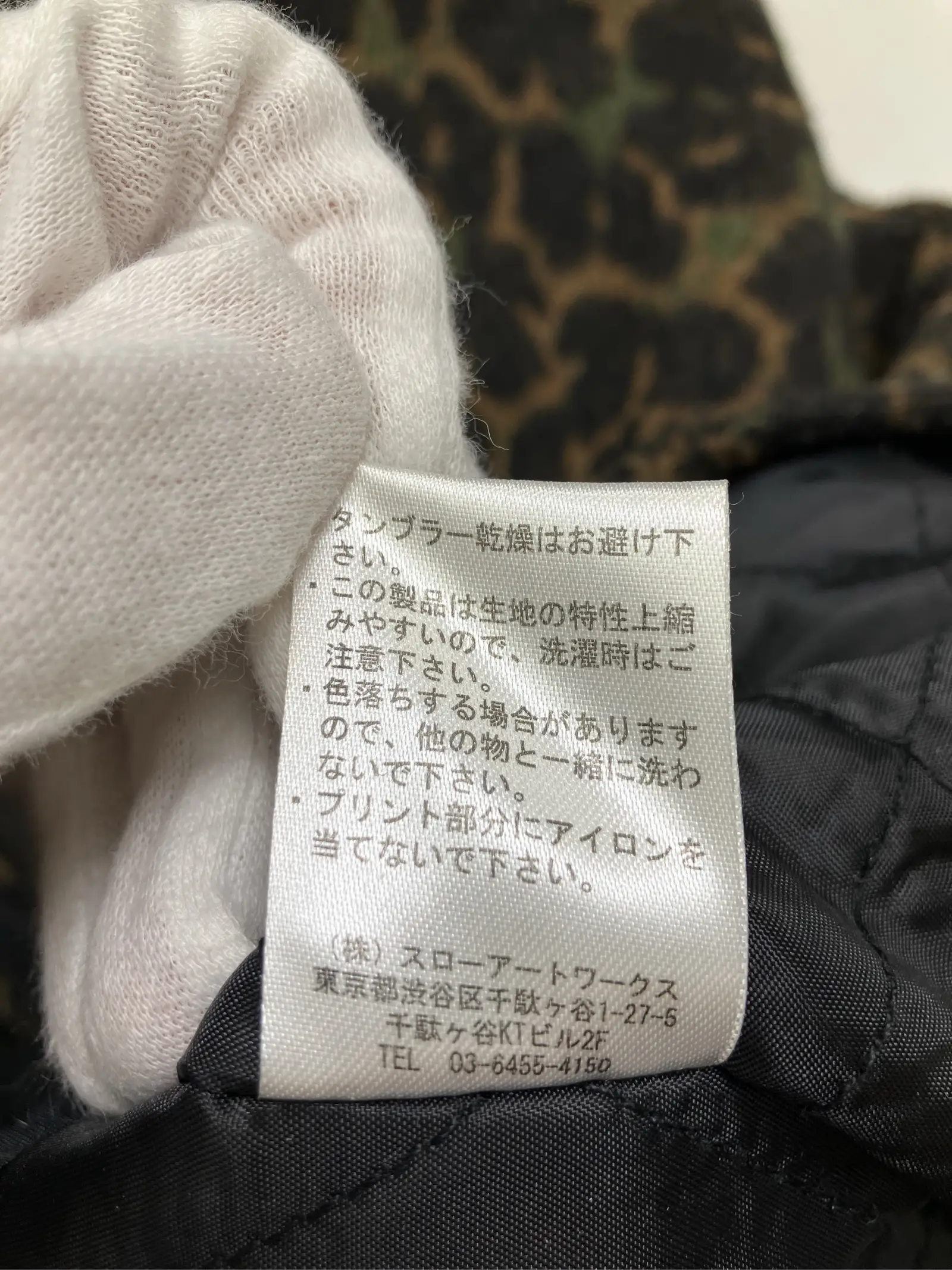 https://r2-worker.digdig.jp/product/3f29343b-d76d-4559-a7f4-b0fde0ef8dcf/4eb4b79e-d757-4317-a71b-730134474558