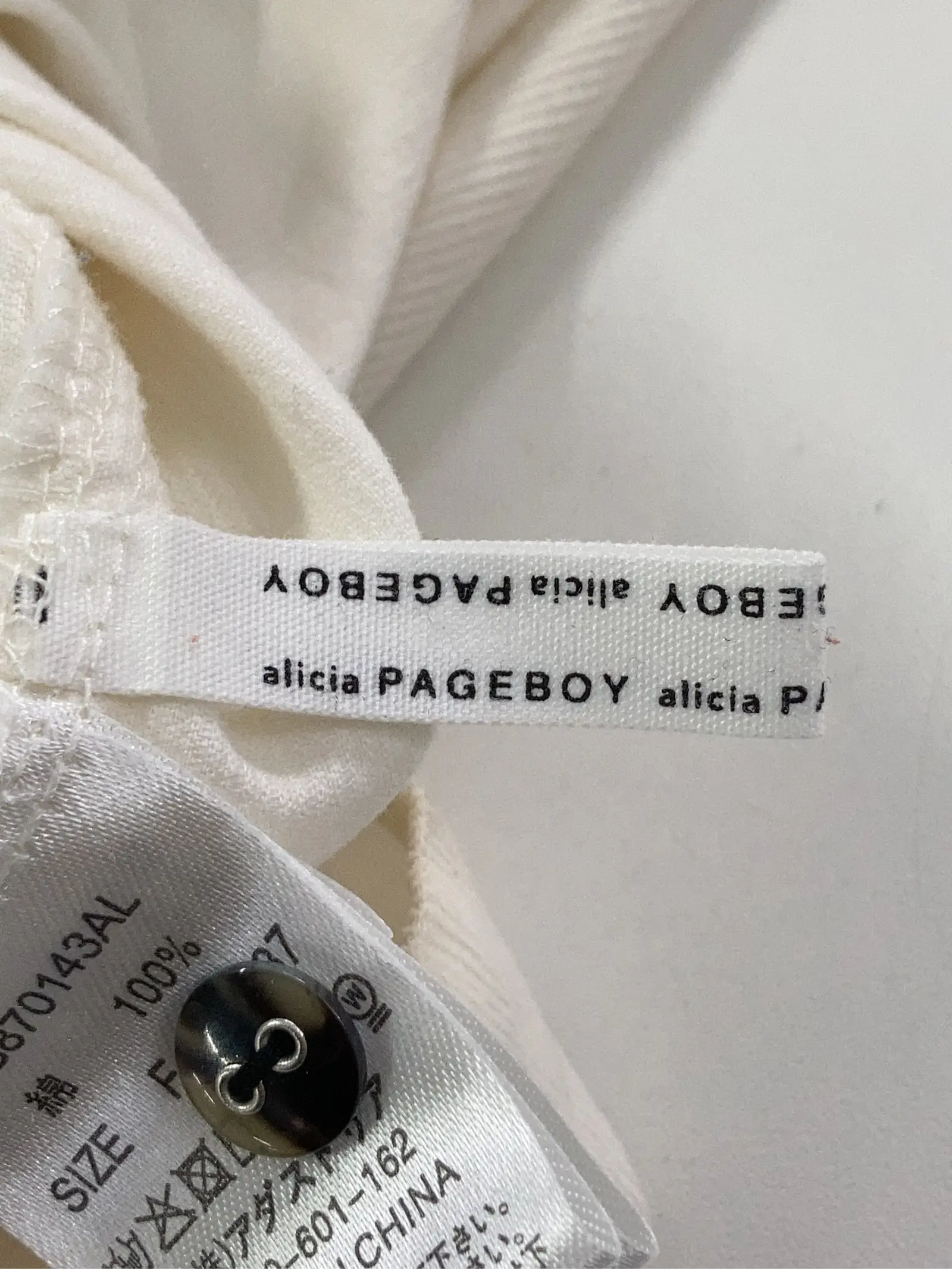 https://r2-worker.digdig.jp/product/3f294fe7-245d-4702-9063-279017941aa3/cbaa6fdd-60d4-4d27-8083-dffdda685cfd