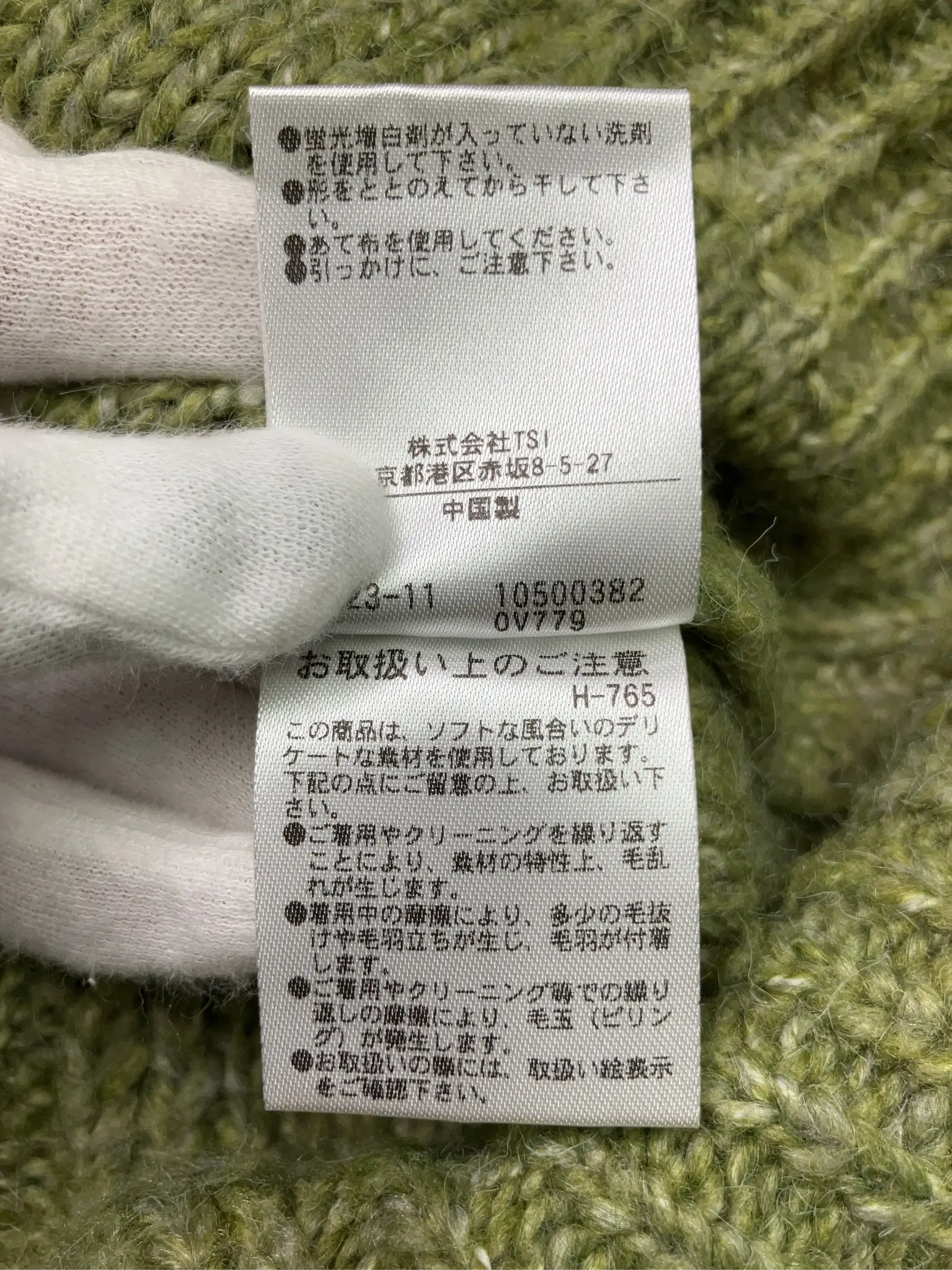https://r2-worker.digdig.jp/product/3f29a360-cae0-46f7-b712-186a7e0b28c8/c0cc462d-e638-416b-864a-6f700c659a34