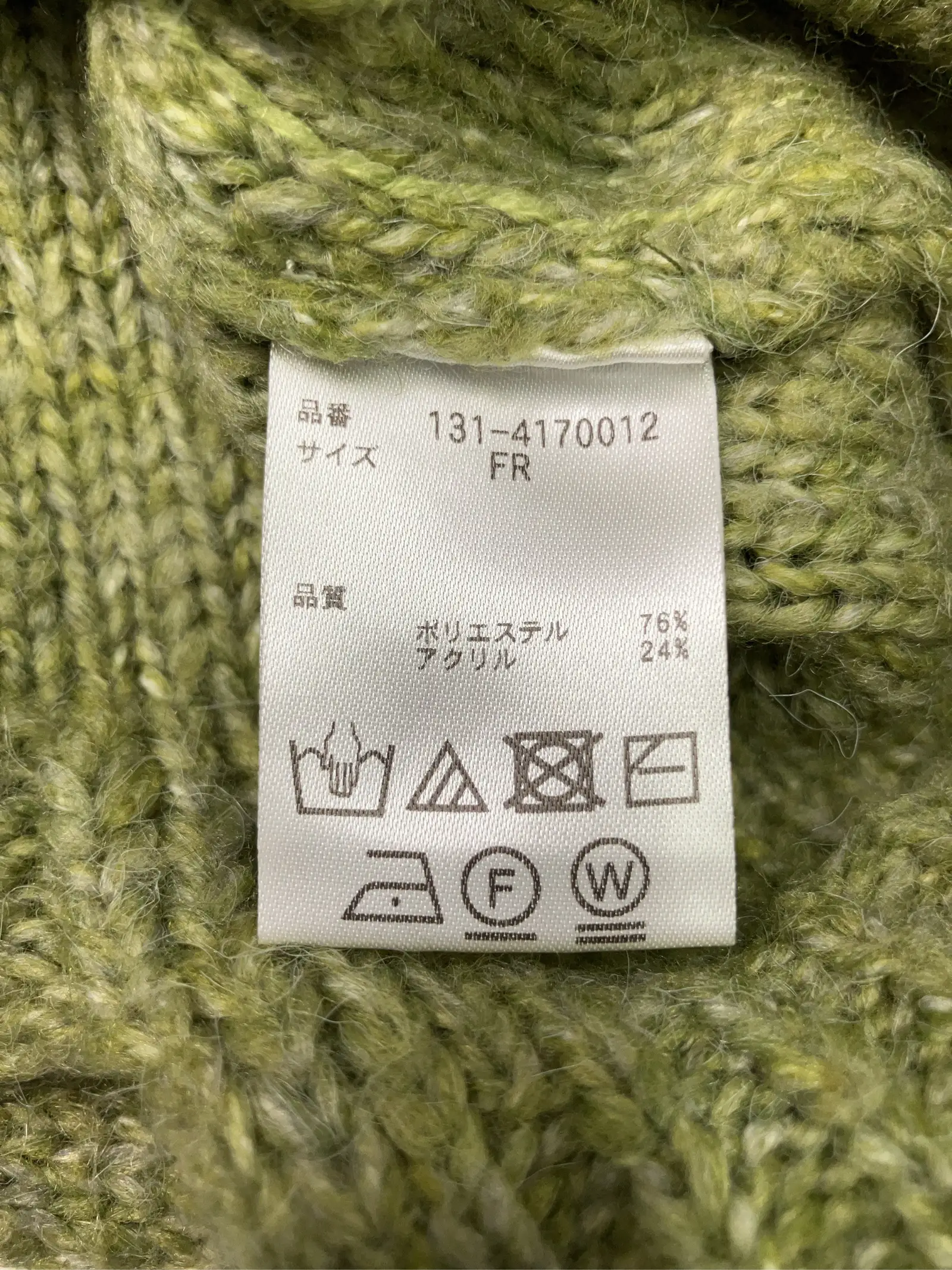 https://r2-worker.digdig.jp/product/3f29a360-cae0-46f7-b712-186a7e0b28c8/c8e1a789-2b01-4980-8f73-d06dc7d9d337