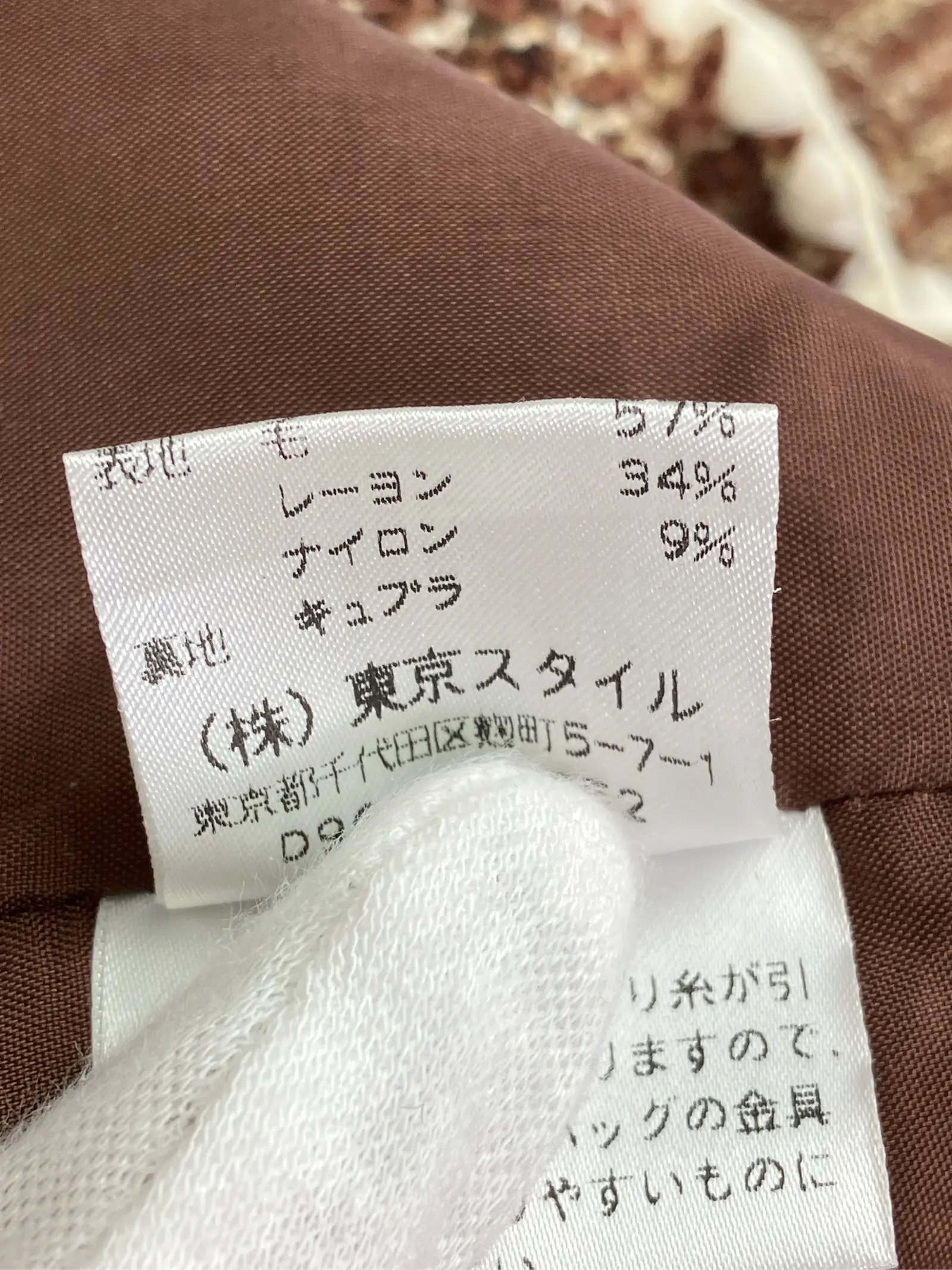 https://r2-worker.digdig.jp/product/3f2b8b4d-10c1-4827-ab91-7c2f5b84a6f5/abd55e94-5f3c-4b5b-bbdb-936d3bad5941