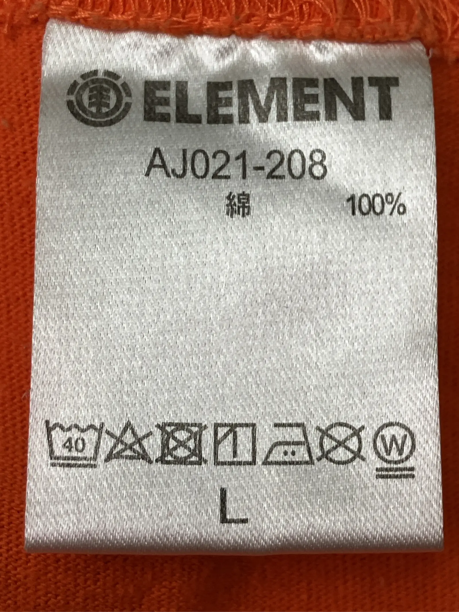 https://r2-worker.digdig.jp/product/3f2b9d9e-2c46-485d-9945-fab846747c04/c2f35f56-248e-47f5-85ee-4e809f628856
