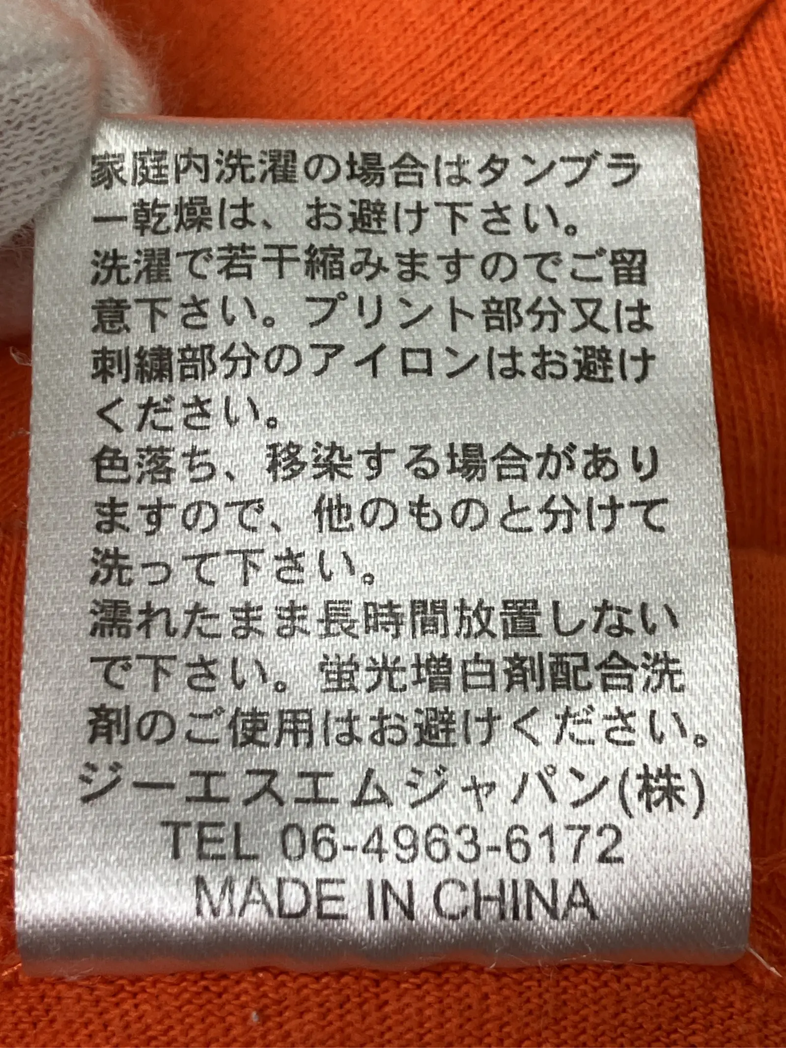 https://r2-worker.digdig.jp/product/3f2b9d9e-2c46-485d-9945-fab846747c04/c5d98f96-c41c-47c7-8408-1907c247d864