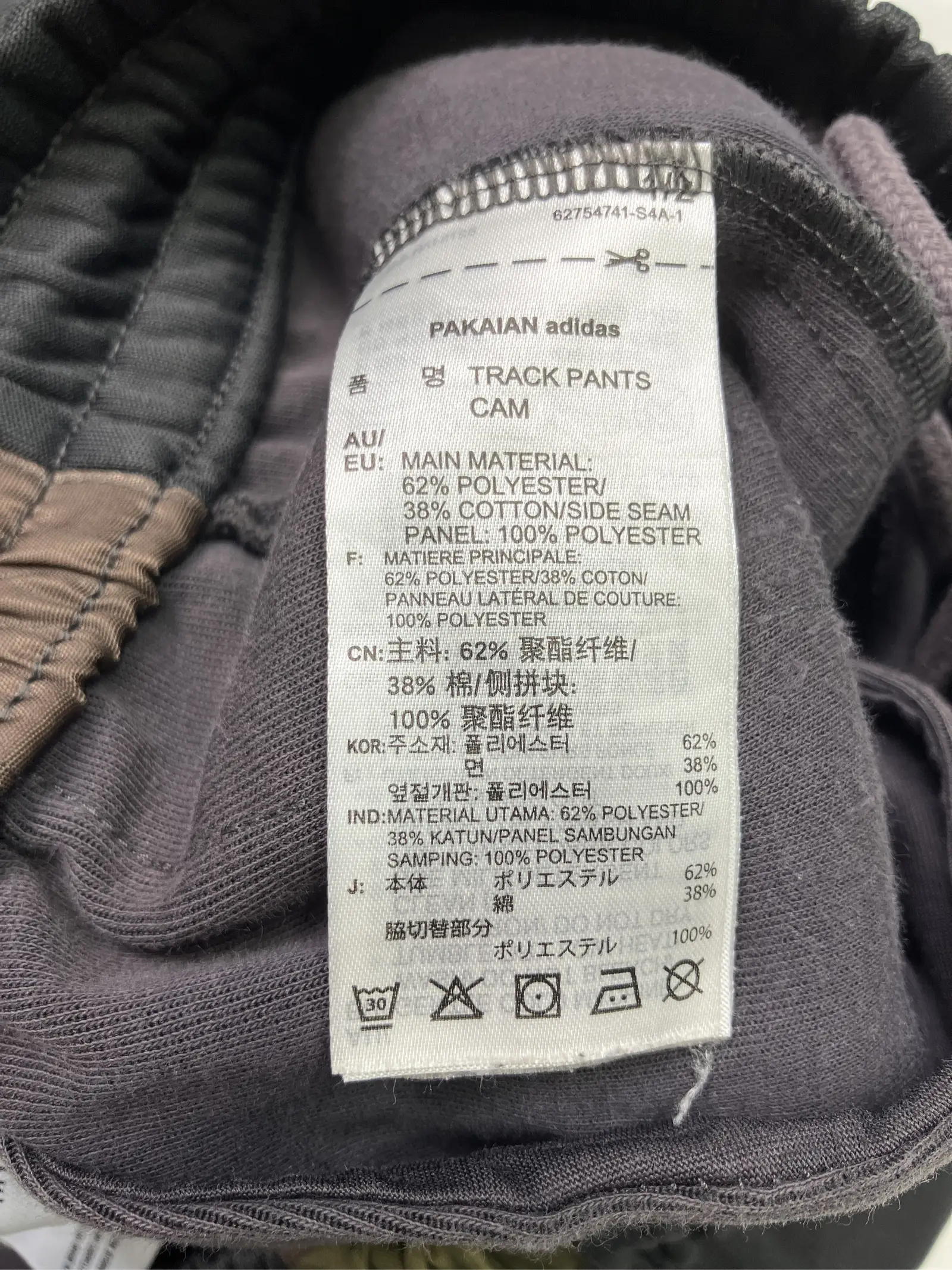 https://r2-worker.digdig.jp/product/3f2c65a1-ae87-4852-bf7b-072e19def8bc/9281535c-877f-466a-8ffb-f9629aa075a3