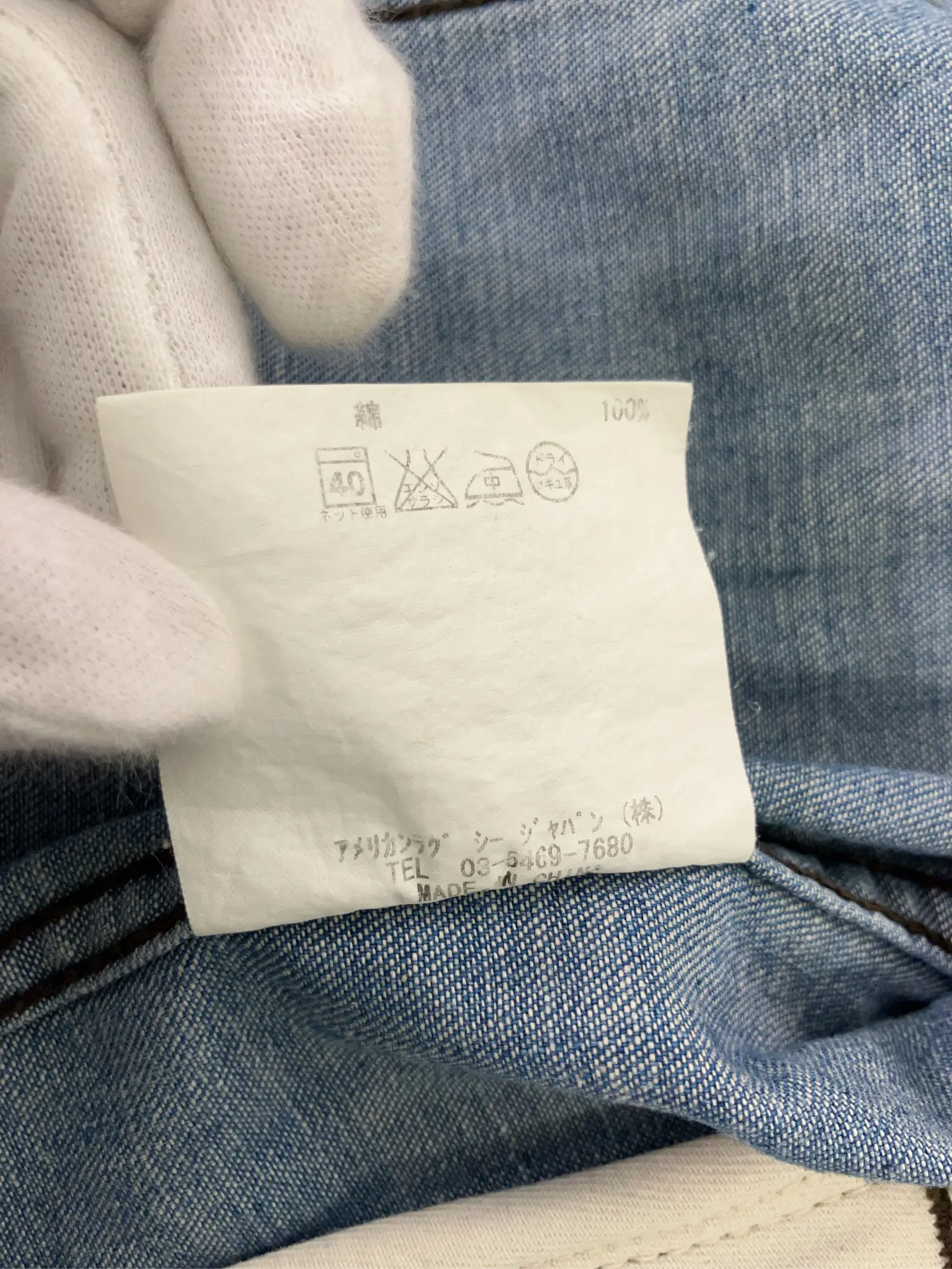 https://r2-worker.digdig.jp/product/3f32657e-75e0-4282-9c96-06a853b35499/fa64aaae-b14f-4225-a20f-1611ca4b724c
