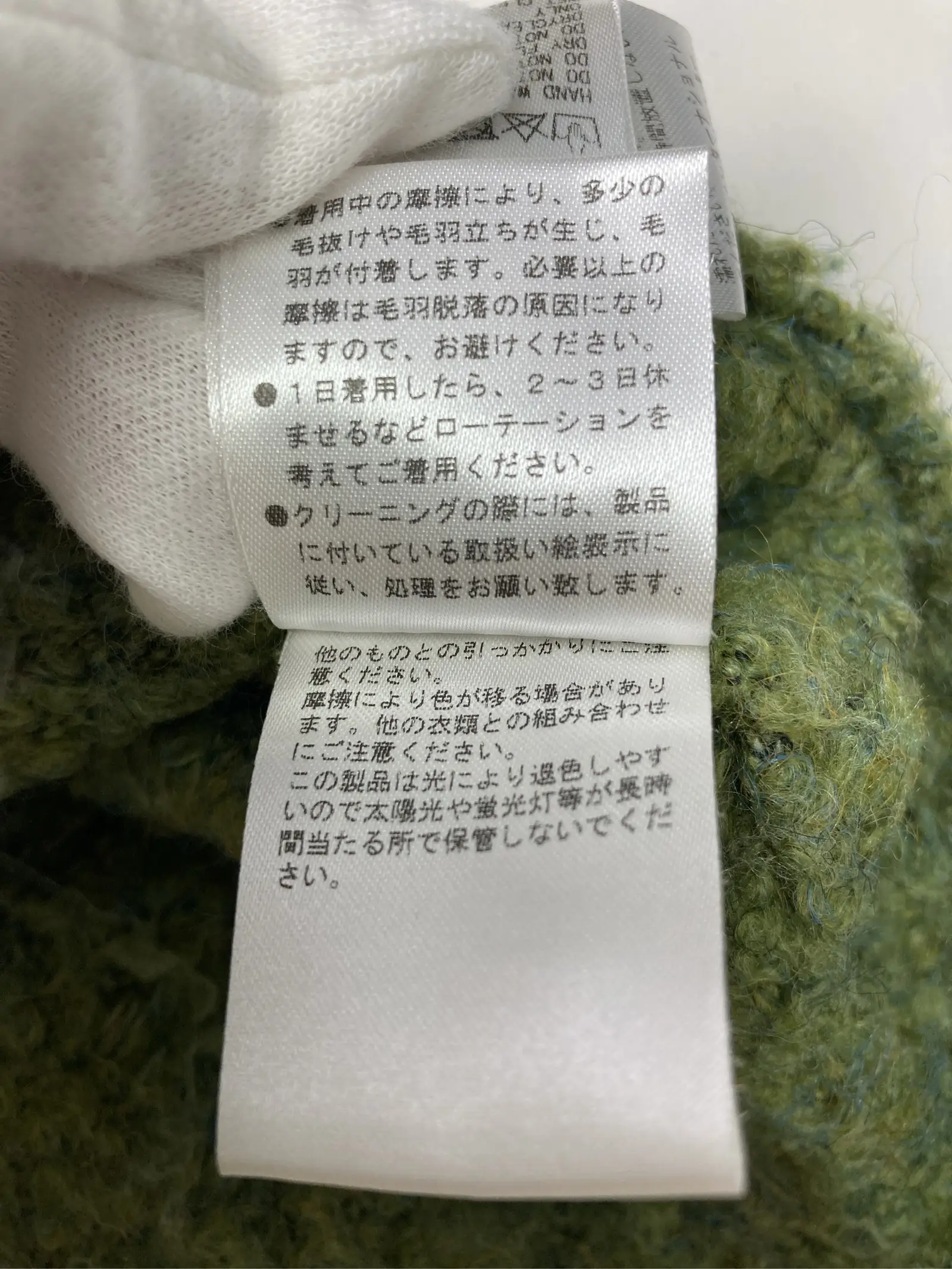 https://r2-worker.digdig.jp/product/3f336ffb-5b4d-4a1d-95b1-37bfbbb5ee06/2f65e335-e916-4370-a2a8-7a1e8ddb2f21