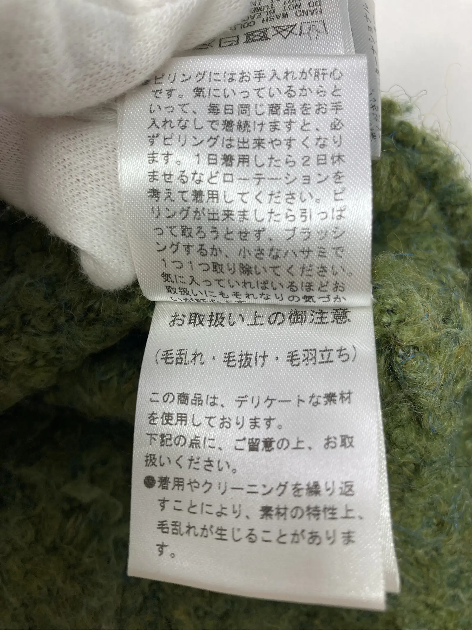https://r2-worker.digdig.jp/product/3f336ffb-5b4d-4a1d-95b1-37bfbbb5ee06/ac64b4fd-2037-4884-9c66-a8f0547c9f31