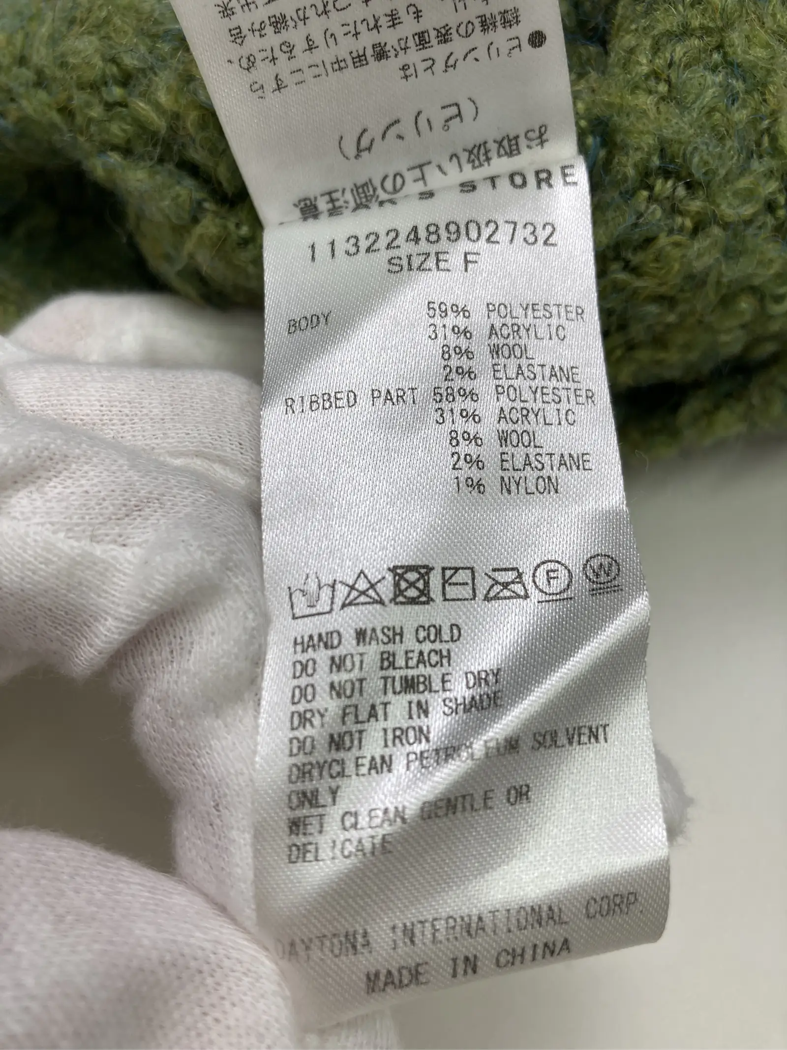 https://r2-worker.digdig.jp/product/3f336ffb-5b4d-4a1d-95b1-37bfbbb5ee06/ceeb4953-e914-4678-9ee6-09242232320e
