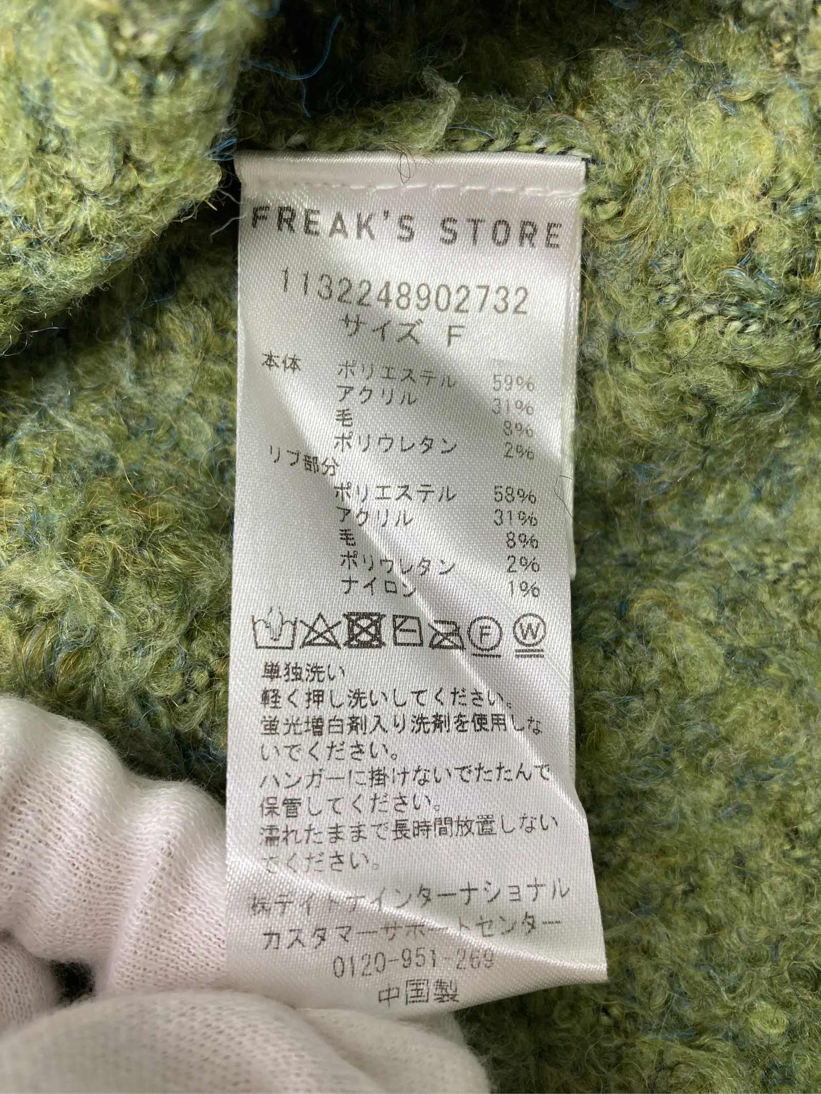 https://r2-worker.digdig.jp/product/3f336ffb-5b4d-4a1d-95b1-37bfbbb5ee06/ff7599c9-5cdb-4096-a237-aed5e7e29042
