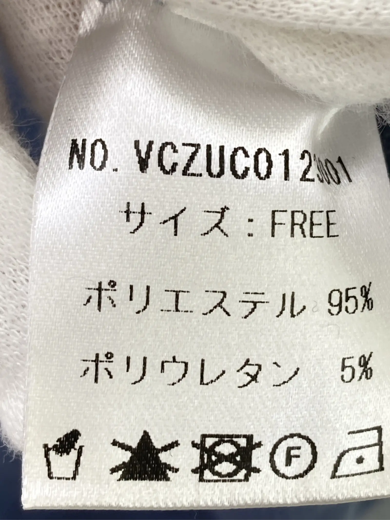 https://r2-worker.digdig.jp/product/3f35c28a-1362-4fe2-9351-628be3c470c9/20166e7c-f2eb-4fba-80a8-85507ee4e60d