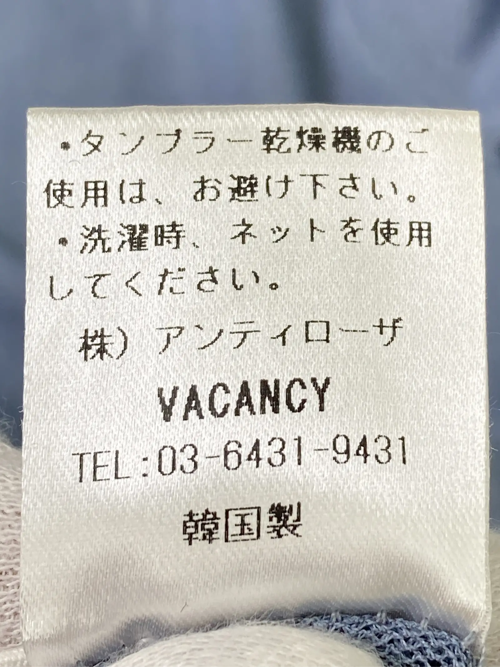 https://r2-worker.digdig.jp/product/3f35c28a-1362-4fe2-9351-628be3c470c9/c0edef72-cd57-42df-aa6b-2a777f36b891