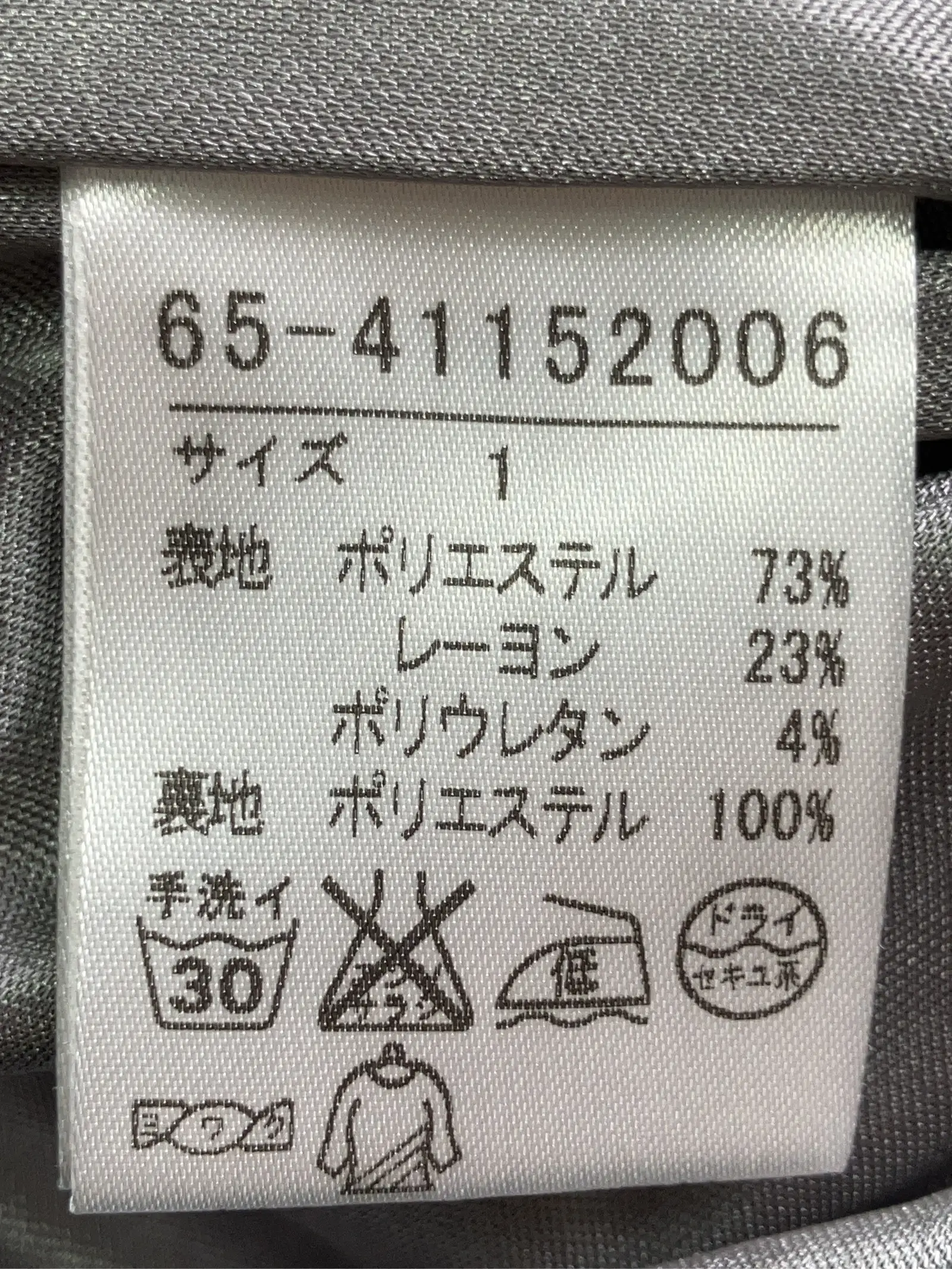https://r2-worker.digdig.jp/product/3f35cb04-a8eb-4c16-b7f7-e3c0a2382555/8737ded0-b9da-4ff1-8f73-b86a98f9f4d9