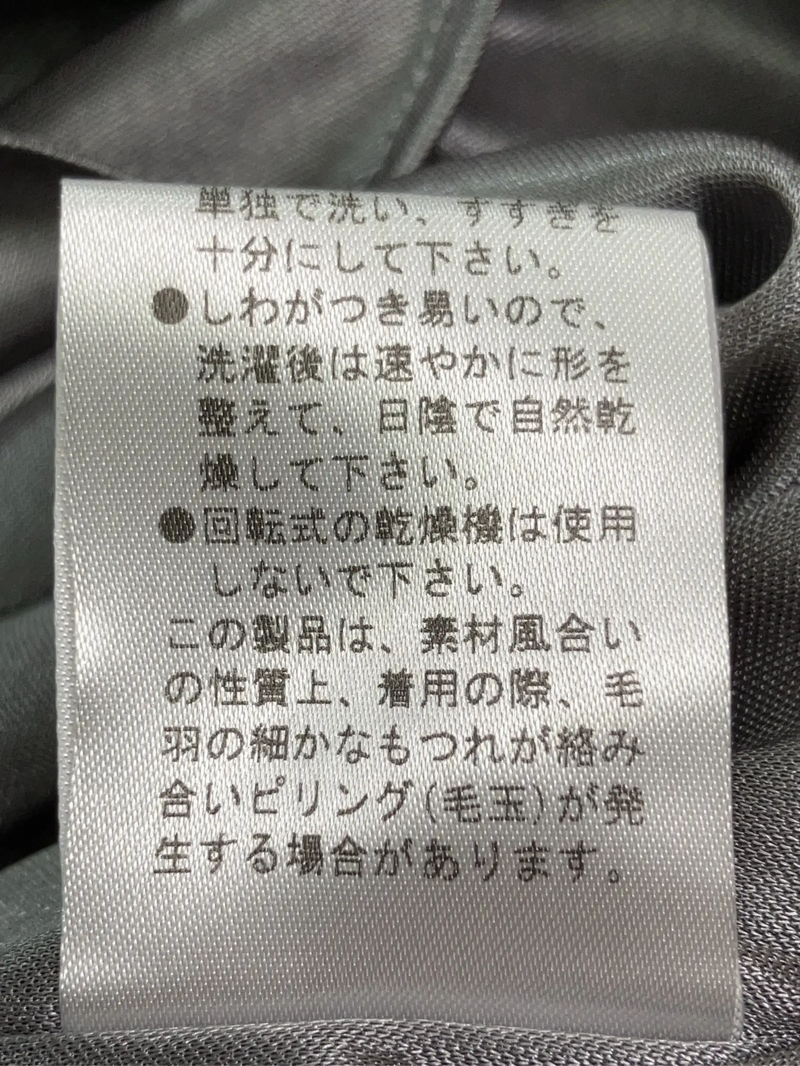 https://r2-worker.digdig.jp/product/3f35cb04-a8eb-4c16-b7f7-e3c0a2382555/a5a56536-27c2-4708-9c92-4b1e5d916f05