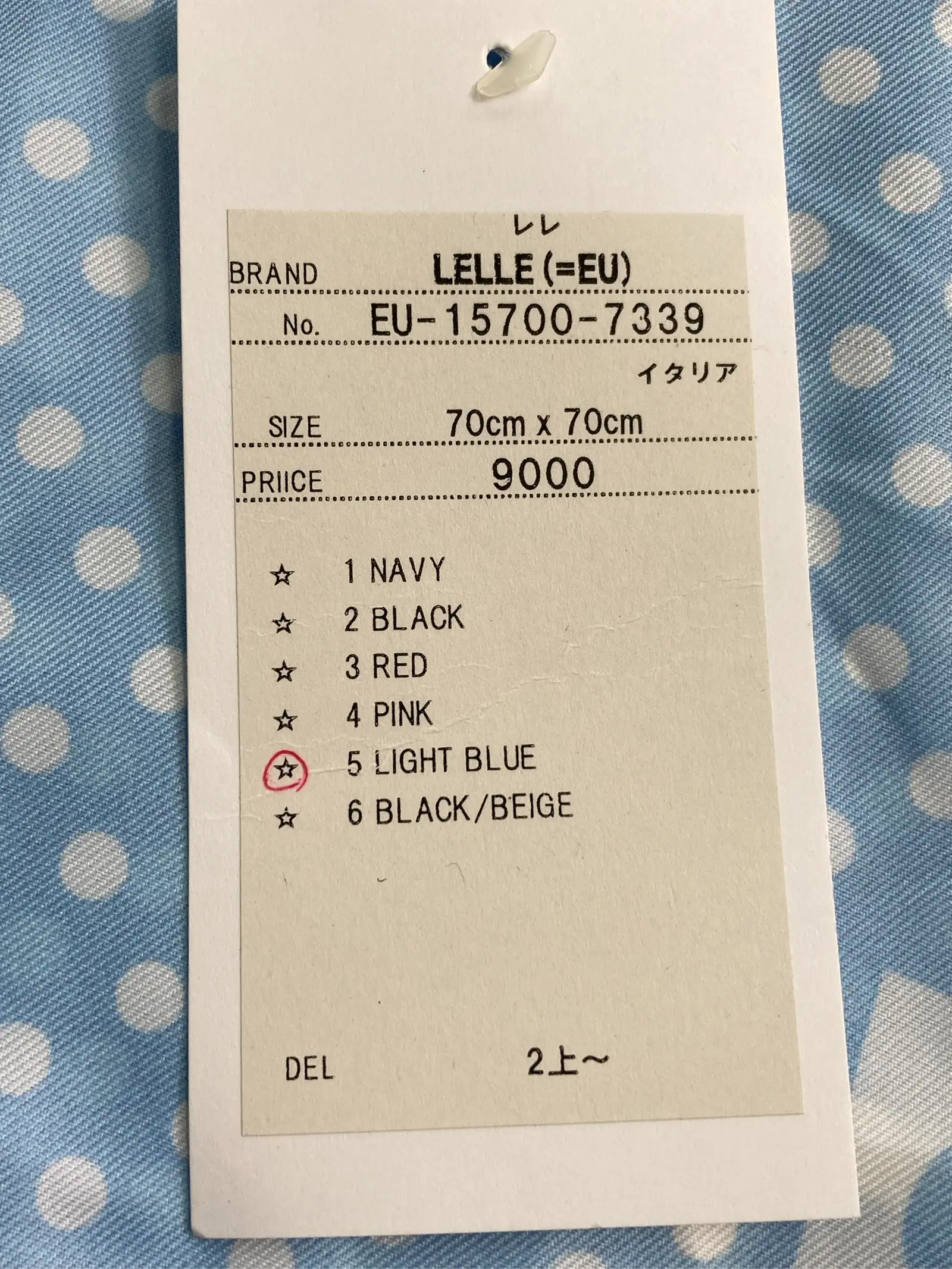 https://r2-worker.digdig.jp/product/3f35e284-bb6b-49ff-a9c5-c4e9a5331a0f/b017450d-75bf-4518-99e7-954ee235709a