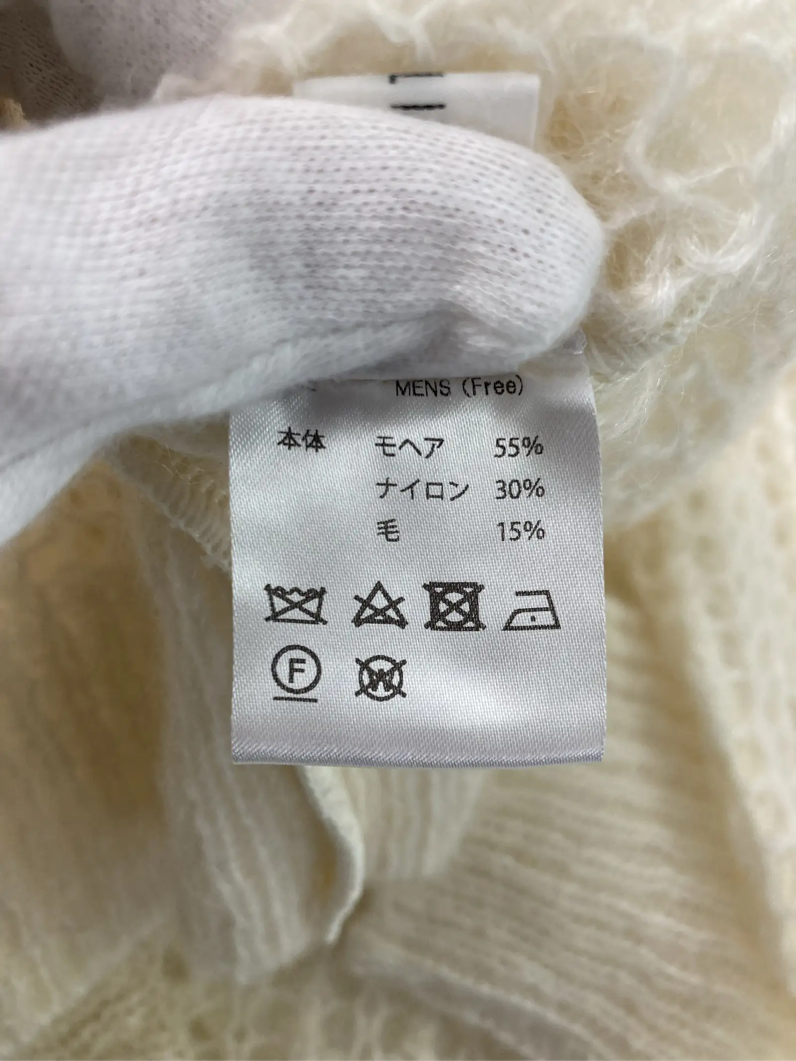 https://r2-worker.digdig.jp/product/3f371ae0-57d8-4606-9376-5ca8bcf99fb0/78a632b0-8ff6-4c8b-aa53-d1fe8a9df4ea