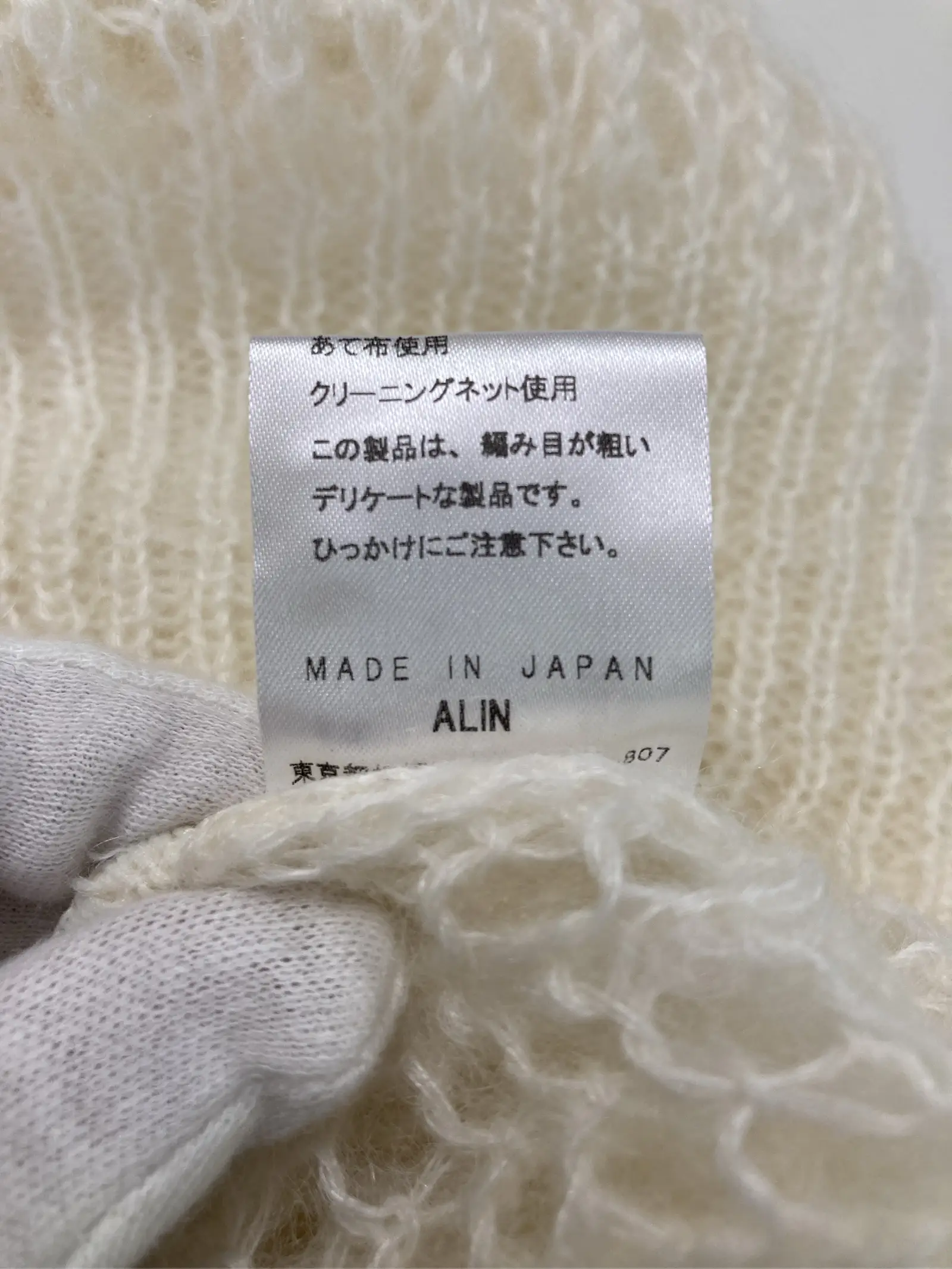 https://r2-worker.digdig.jp/product/3f371ae0-57d8-4606-9376-5ca8bcf99fb0/7d22e76e-c5c0-4df6-b02d-e323106ea16b