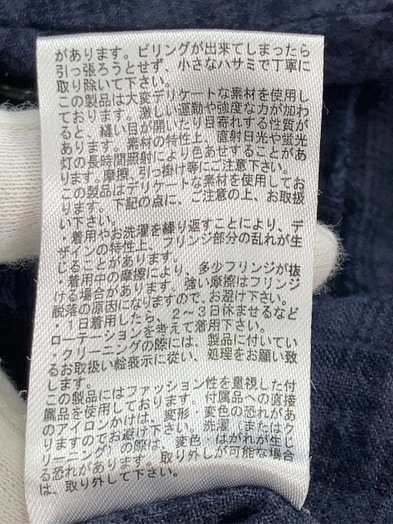 https://r2-worker.digdig.jp/product/3f37e0b7-1432-485c-bd0d-27469aabff7b/eb4ffe4d-3161-49ff-bf02-8f734989fc84